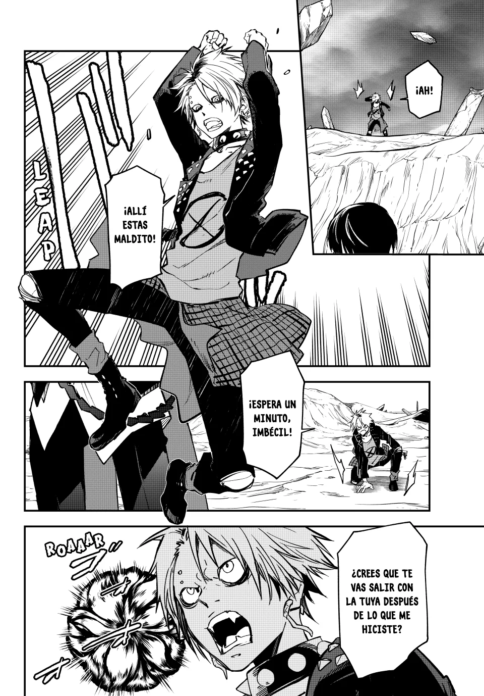 Página 17 del Manga