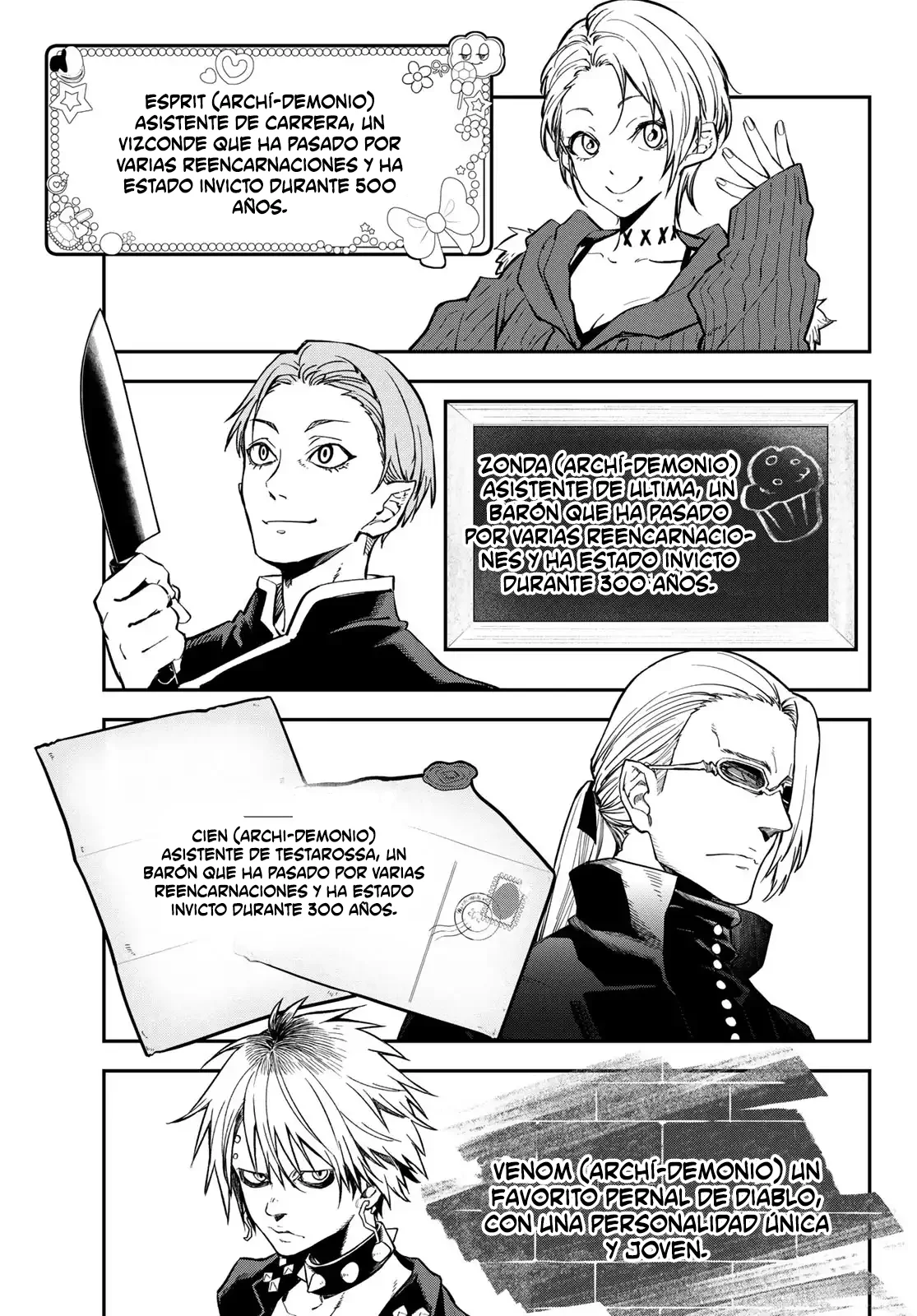 Página 33 del Manga
