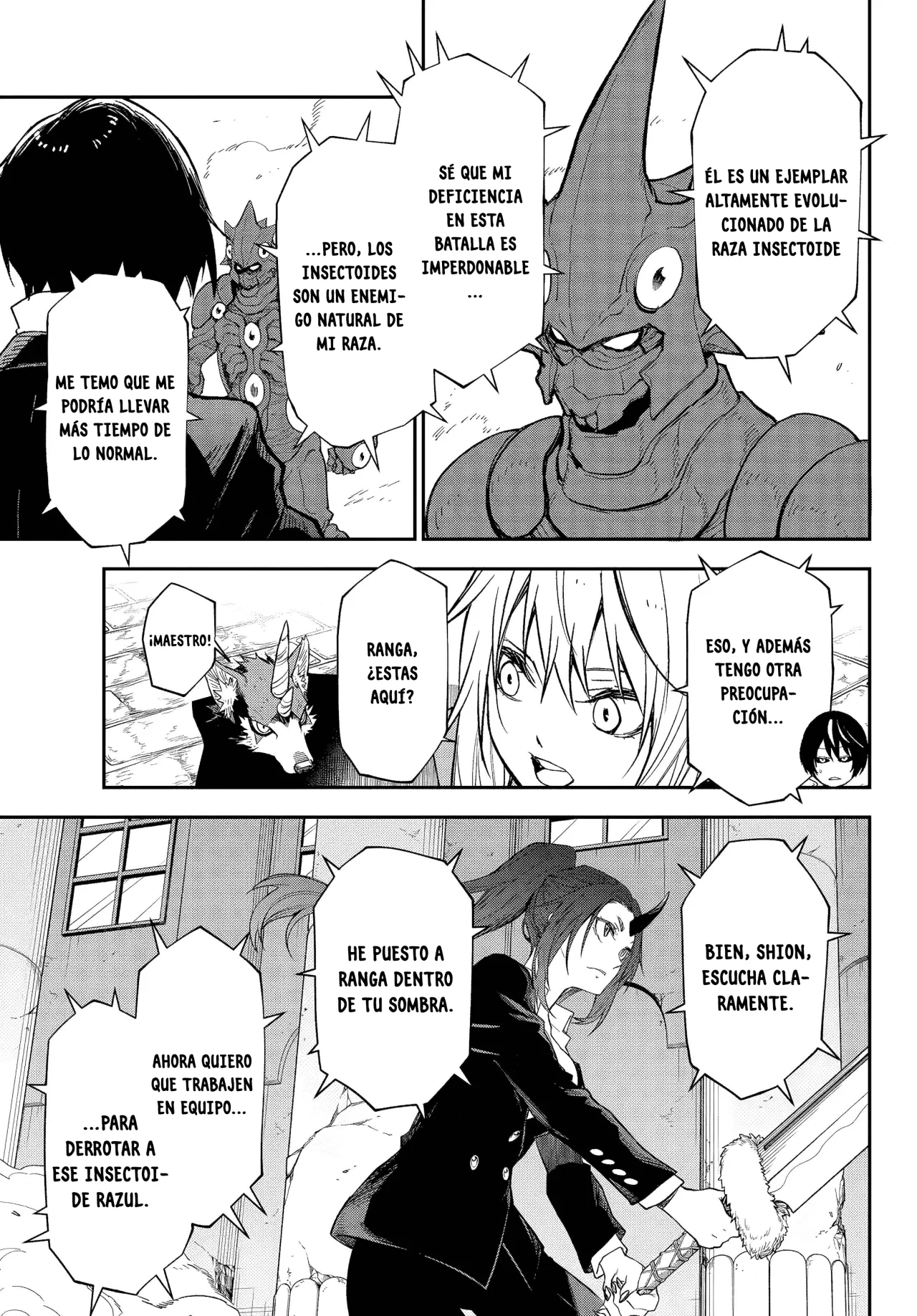 Página 33 del Manga