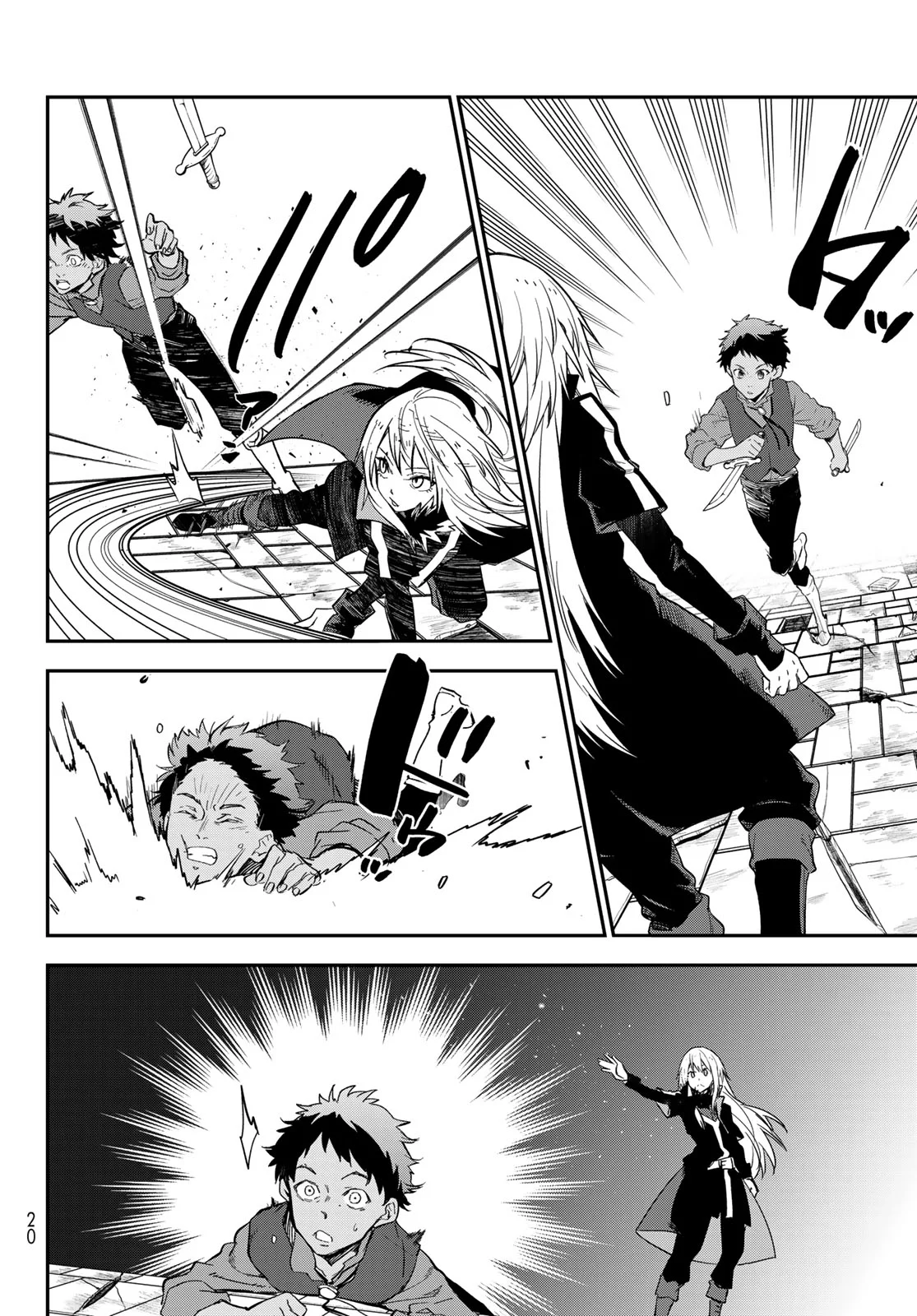Página 7 del Manga