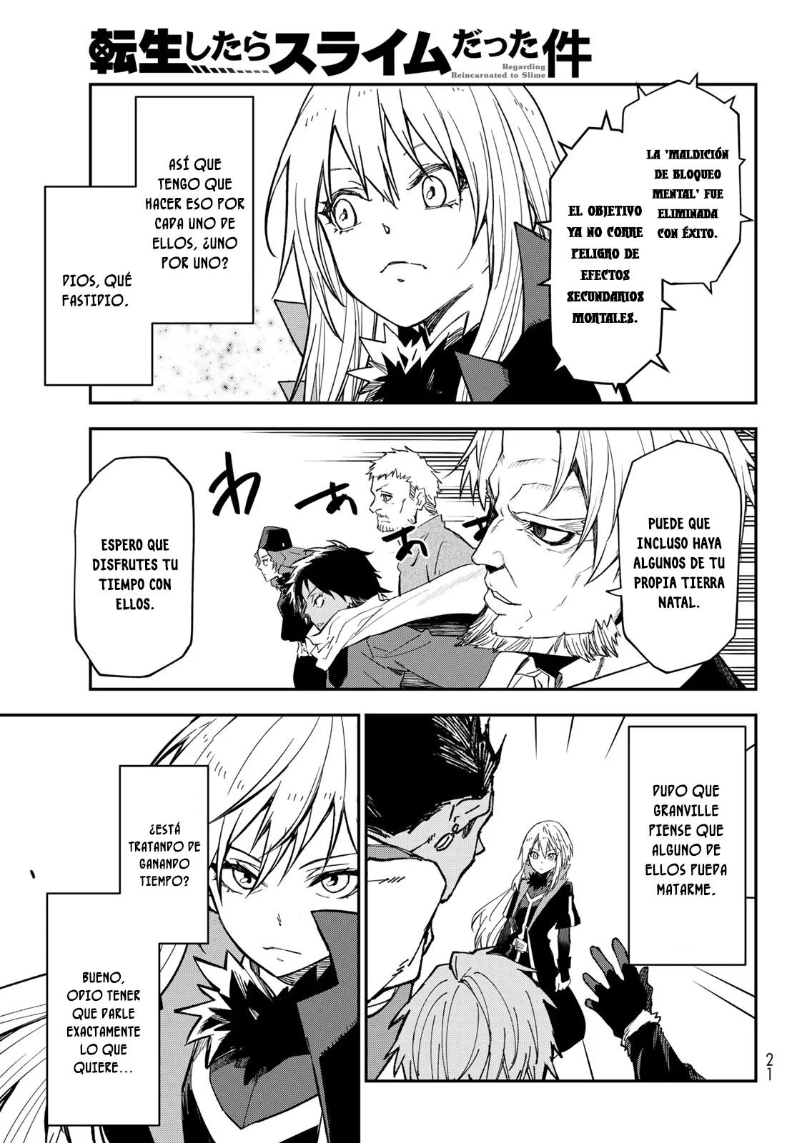 Página 8 del Manga