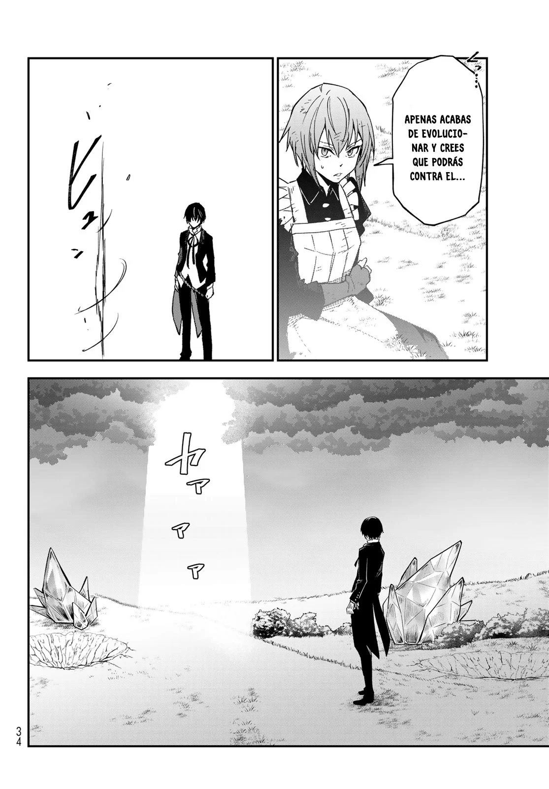 Página 21 del Manga