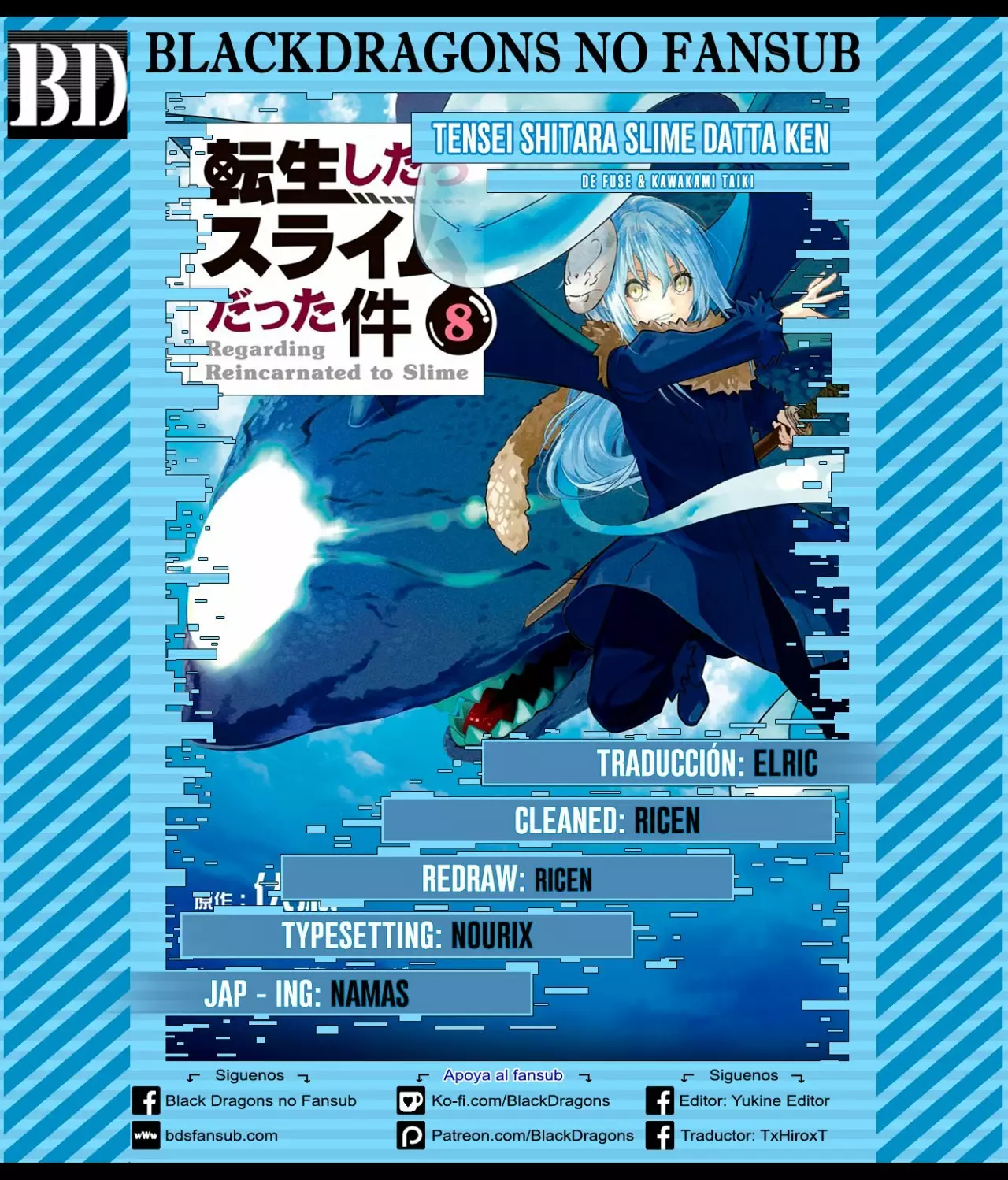 Página 44 del Manga