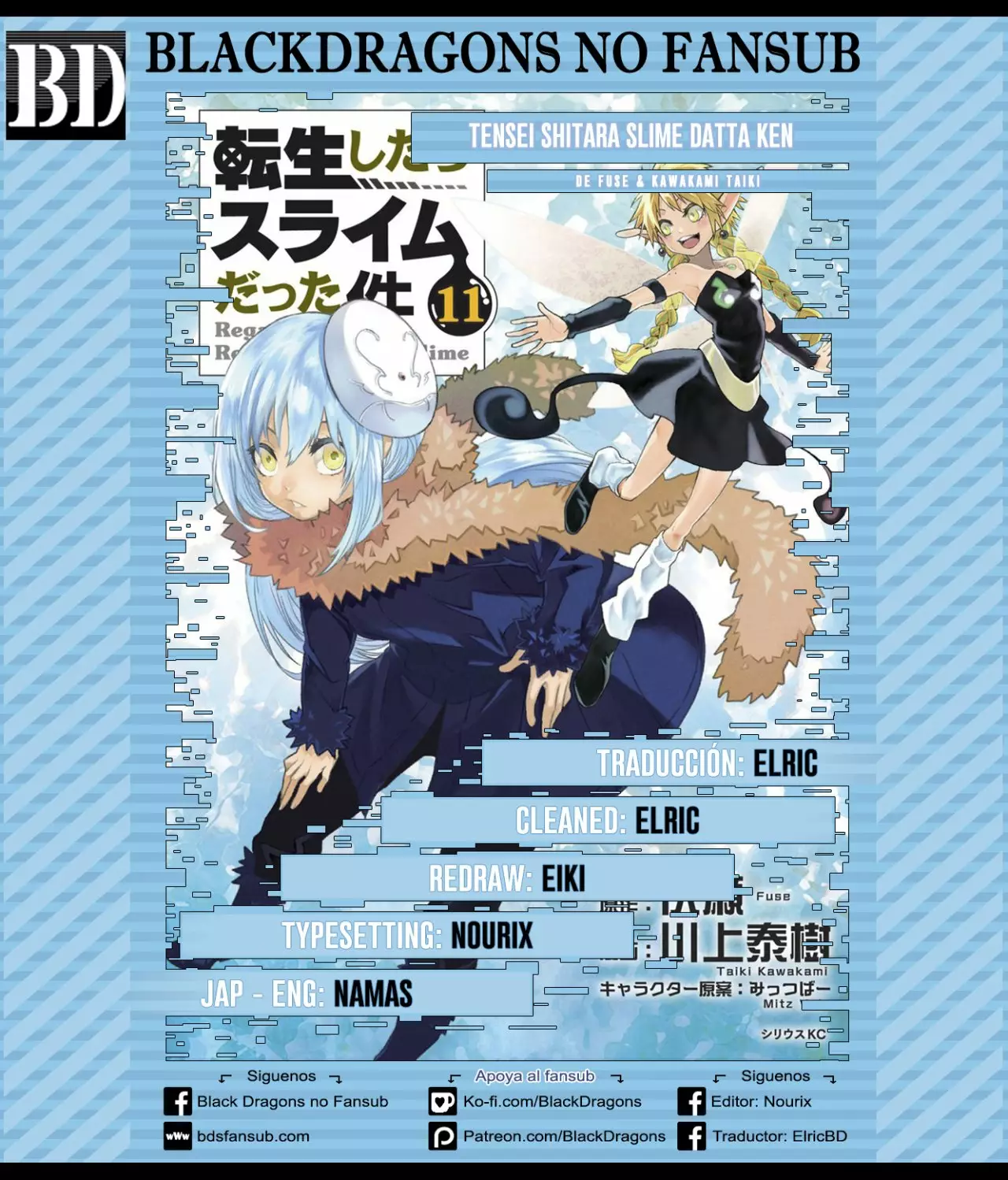 Página 22 del Manga