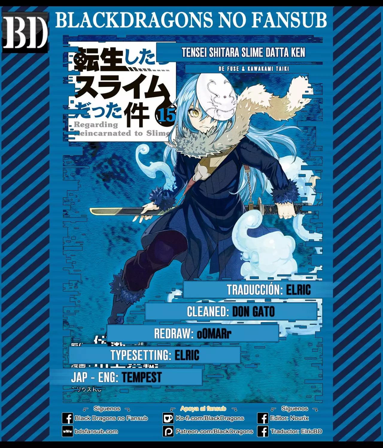 Página 62 del Manga