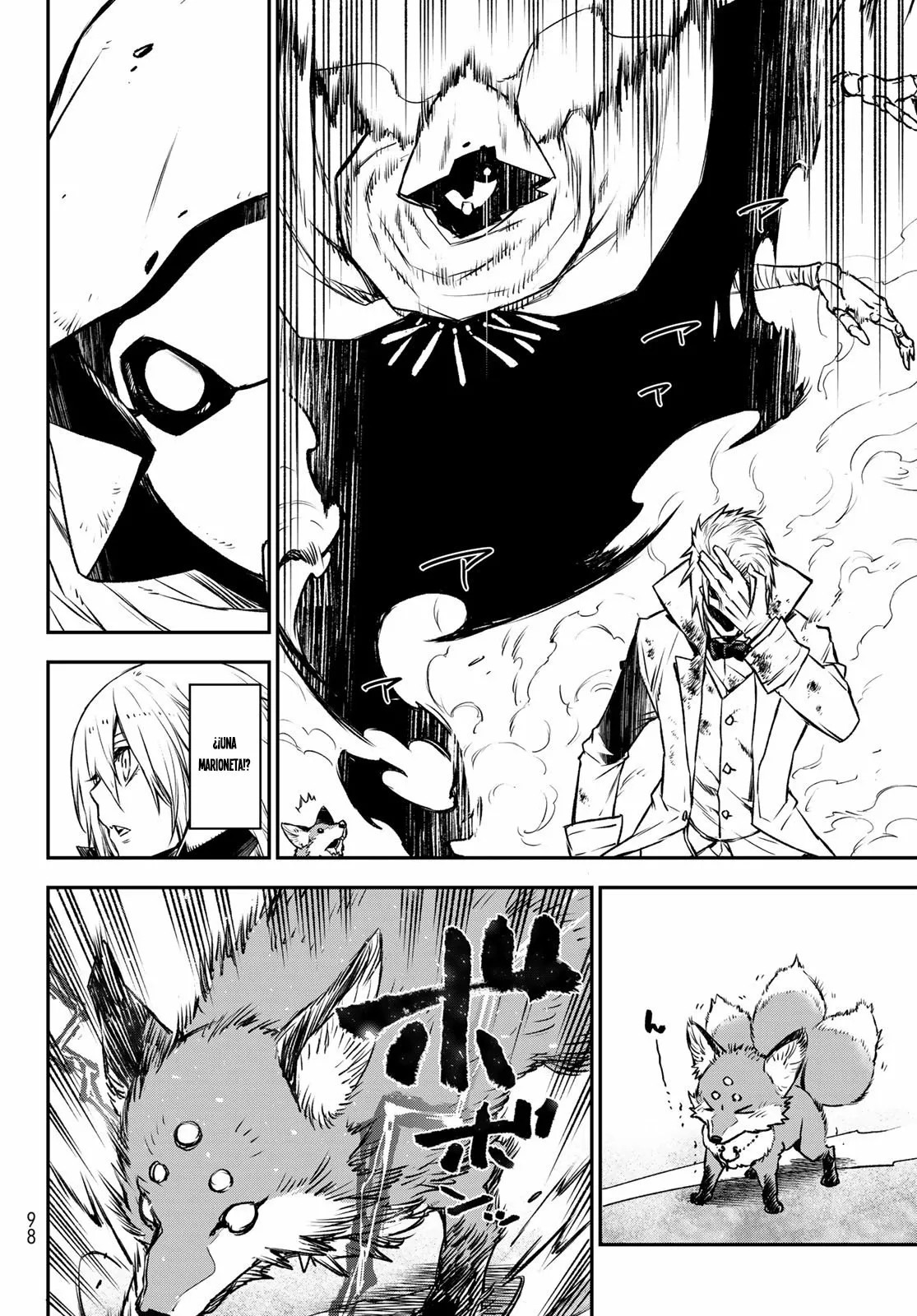 Página 21 del Manga