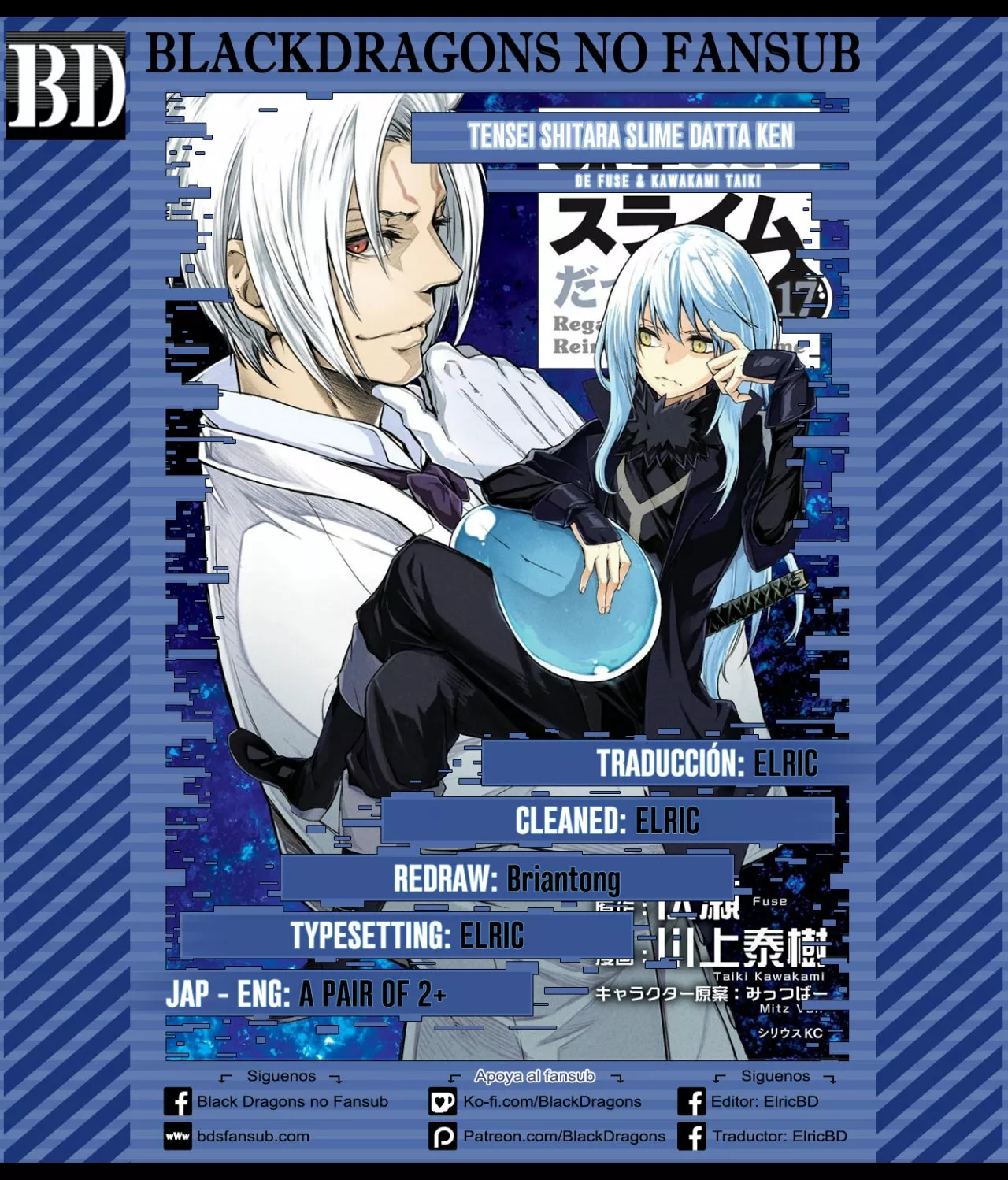 Página 43 del Manga