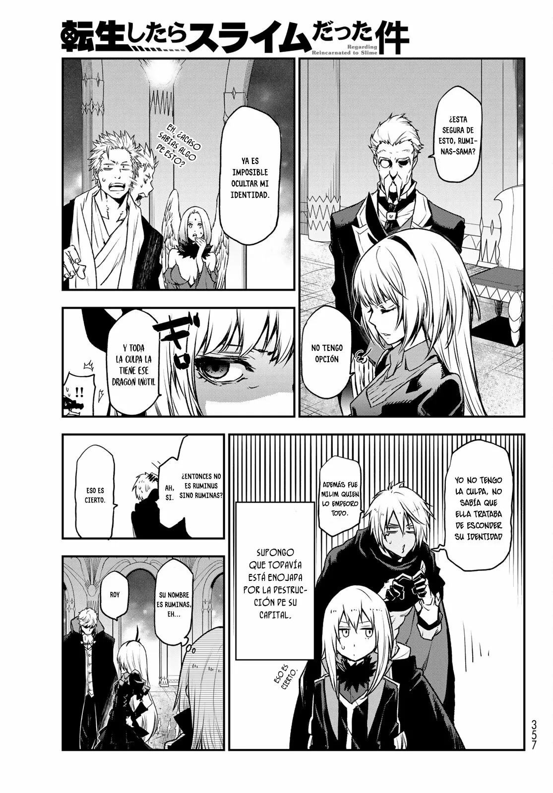 Página 30 del Manga