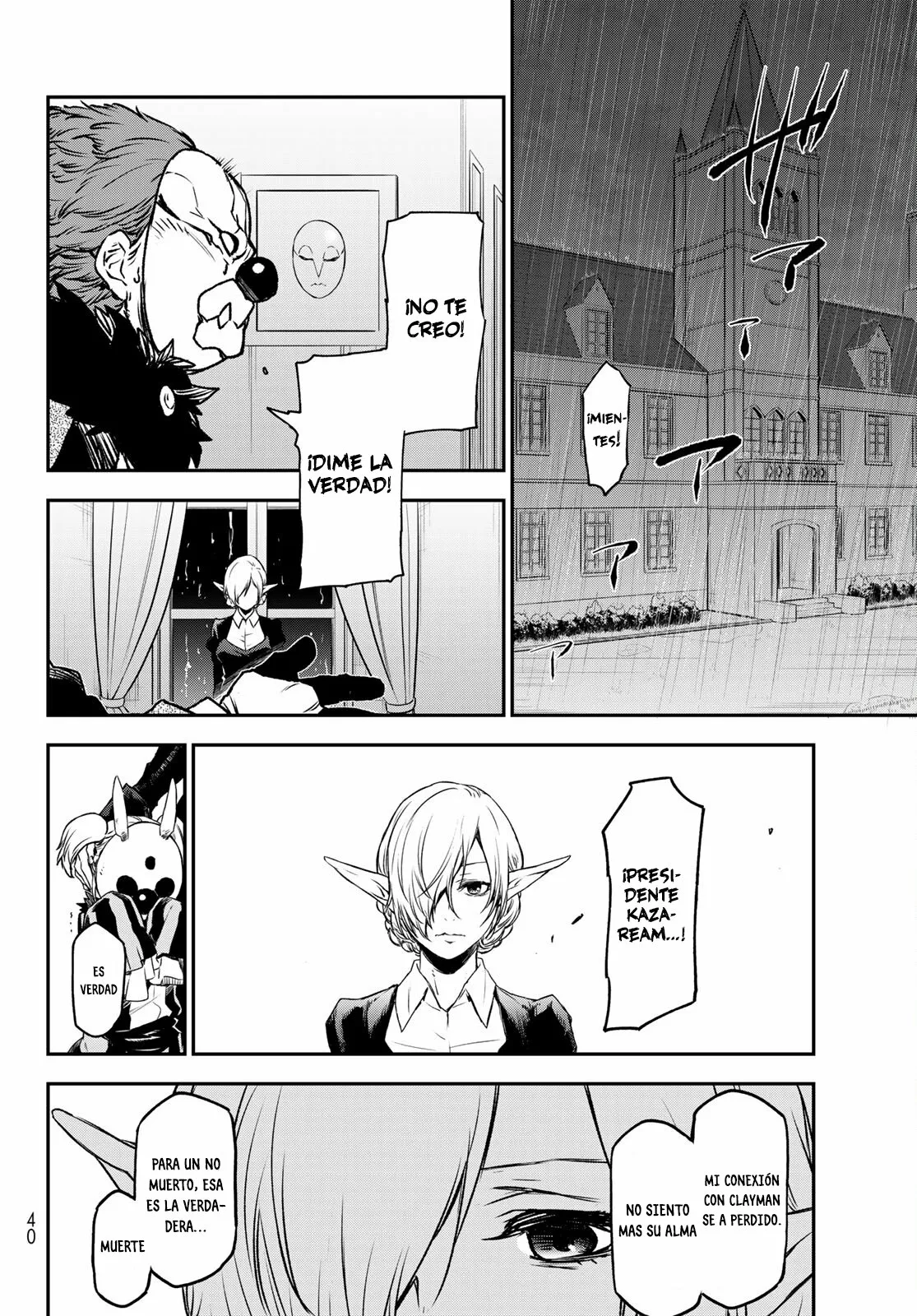 Página 29 del Manga
