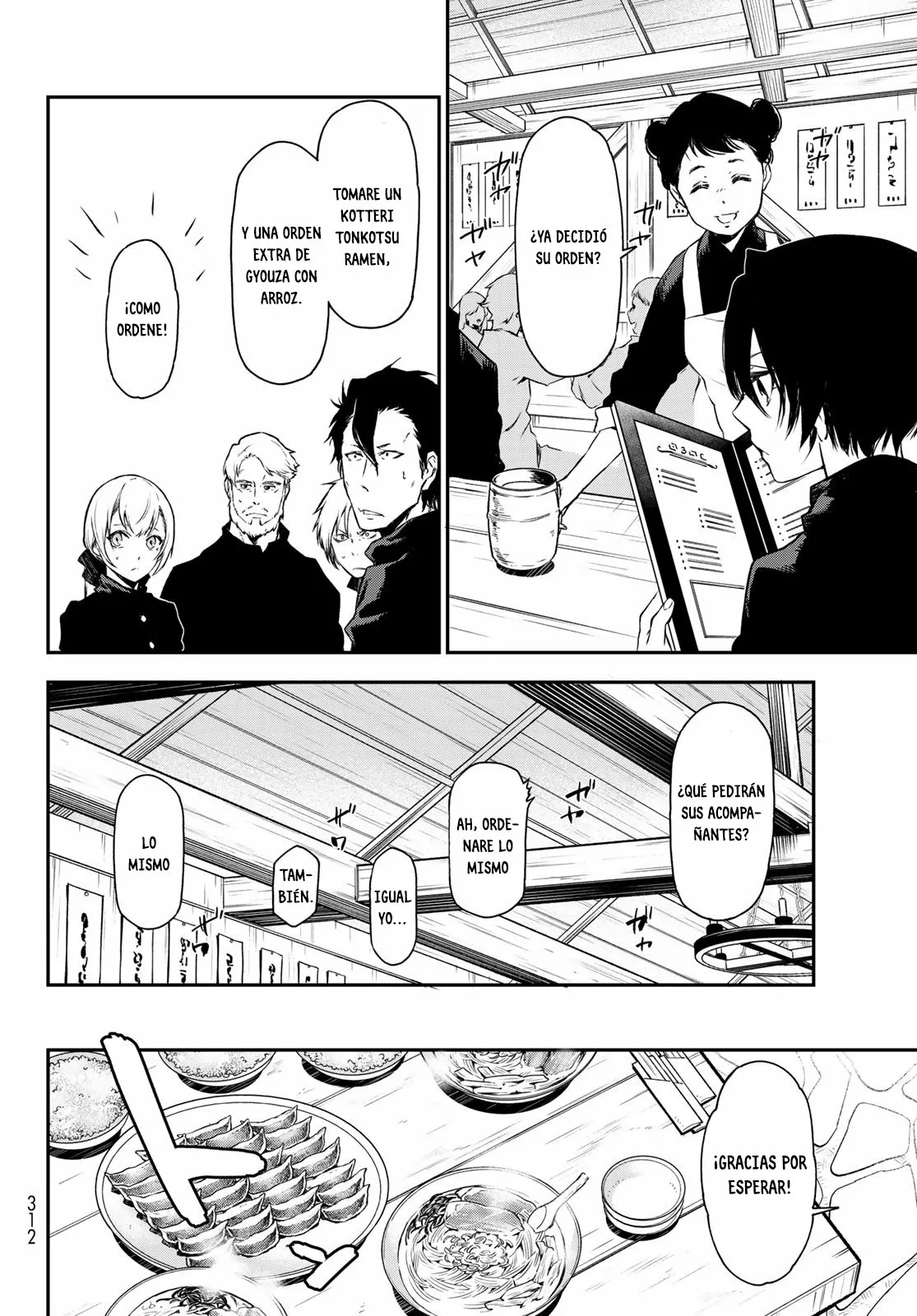 Página 31 del Manga