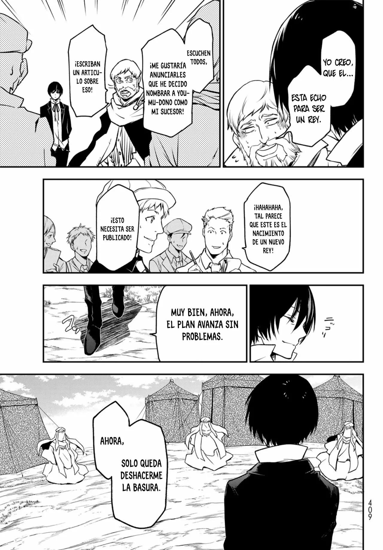 Página 22 del Manga