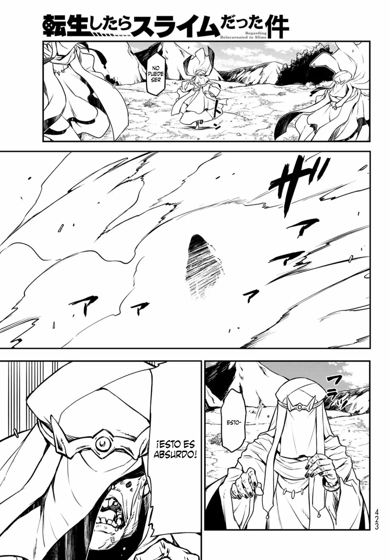 Página 36 del Manga