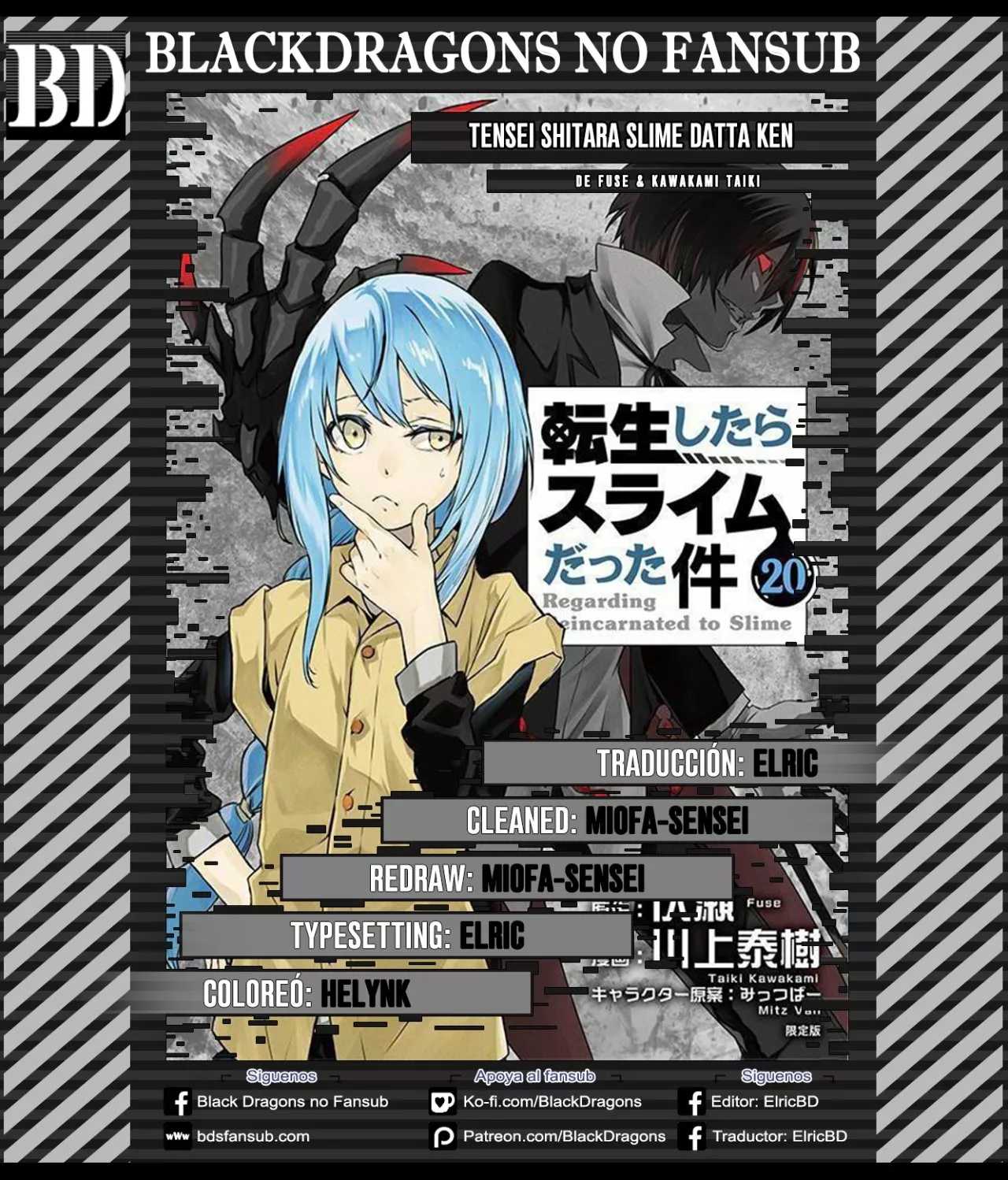 Página 48 del Manga