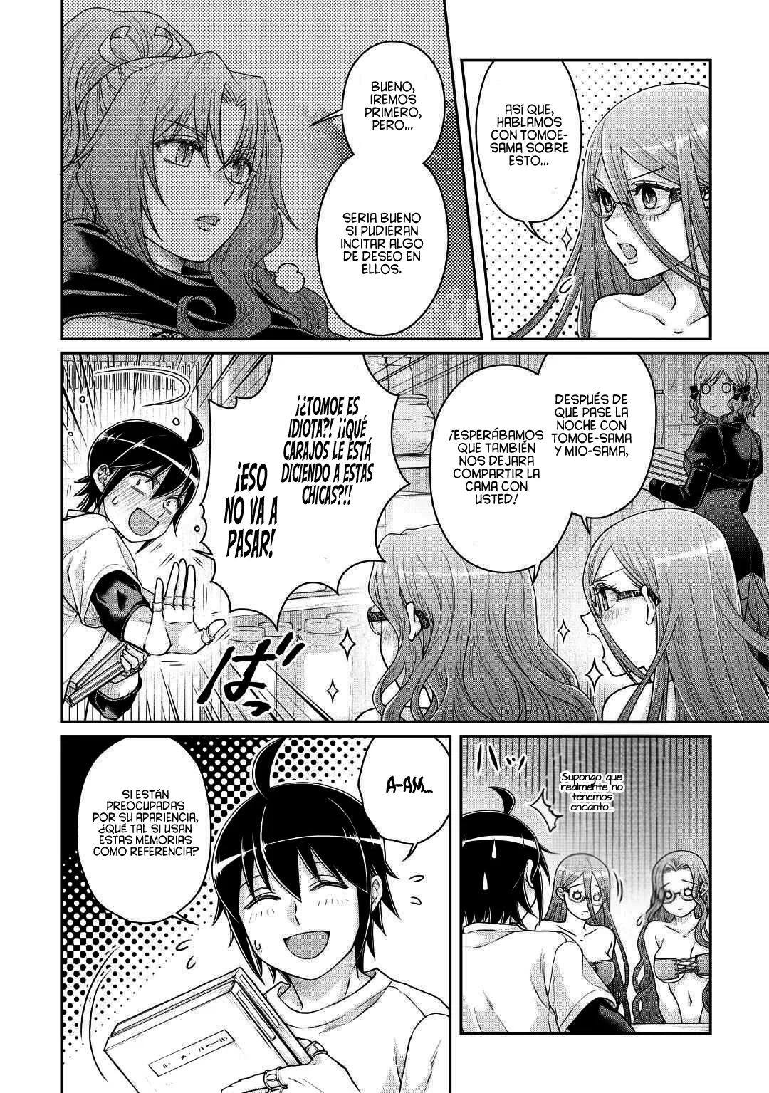 Página 23 del Manga
