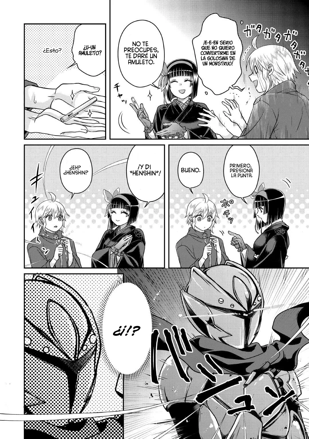 Página 25 del Manga