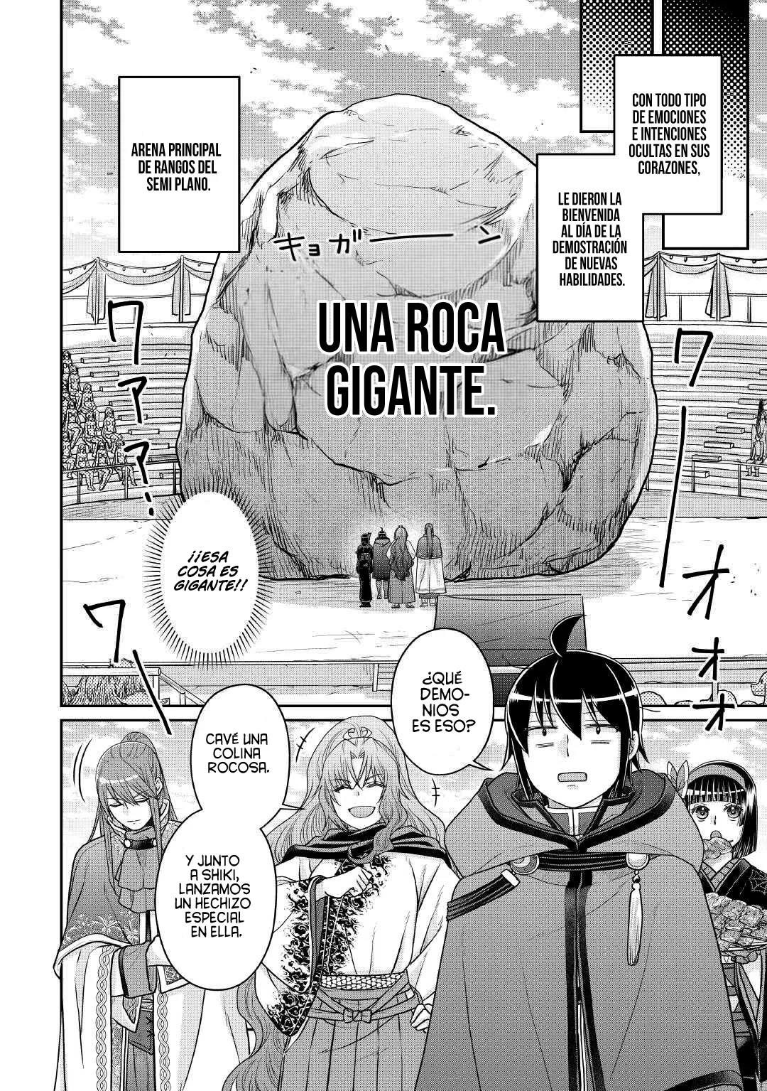 Página 29 del Manga