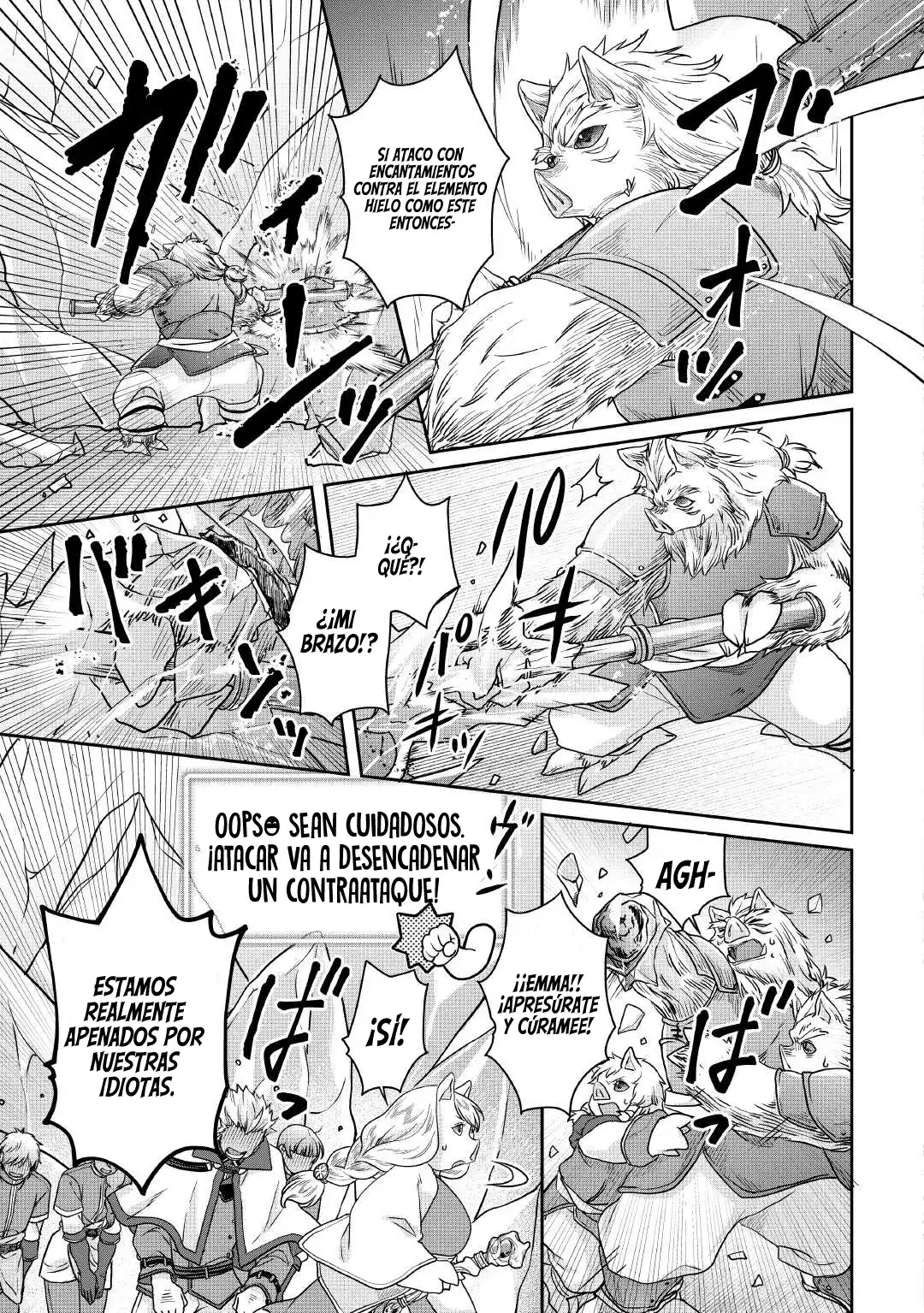 Página 23 del Manga