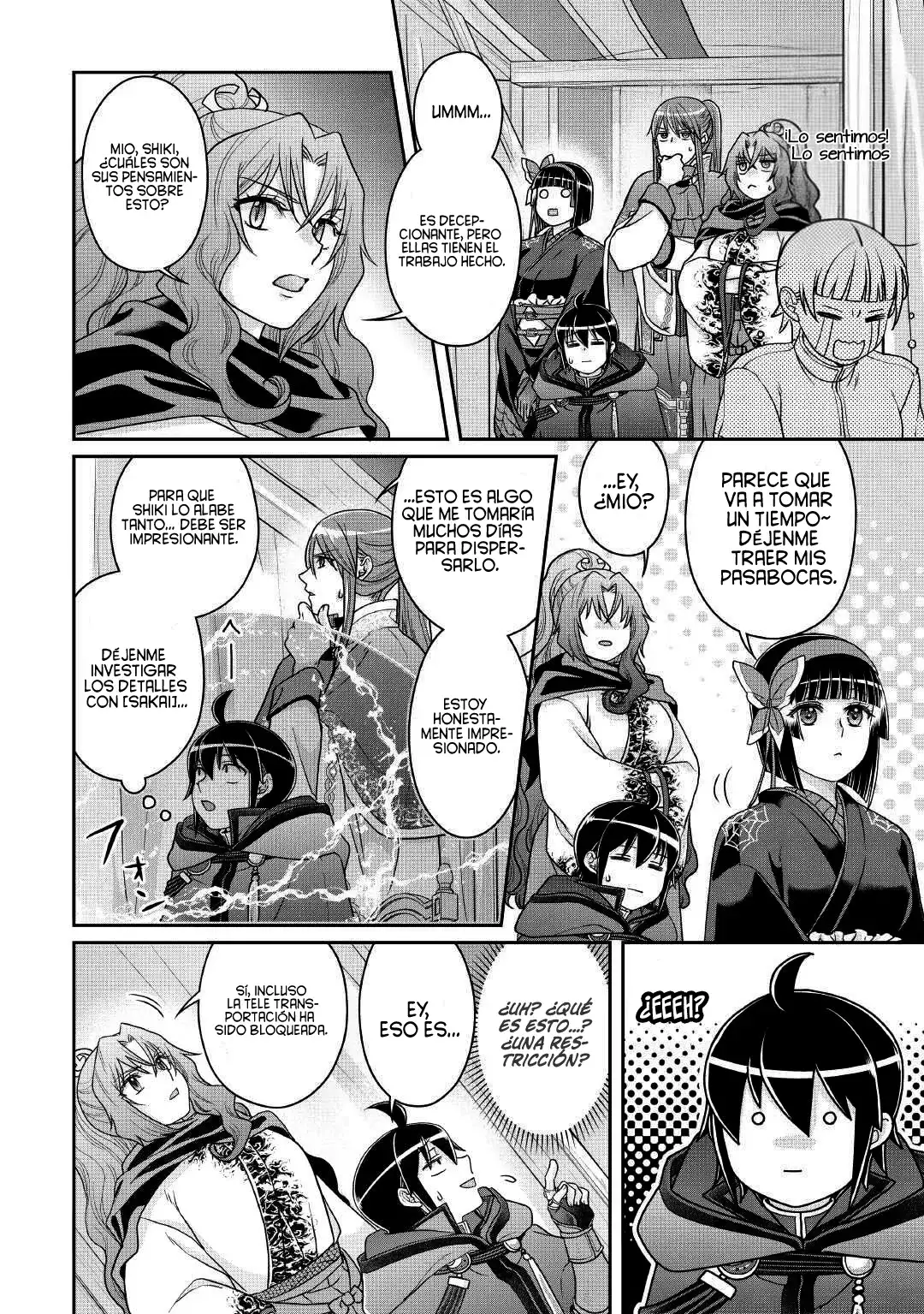Página 24 del Manga