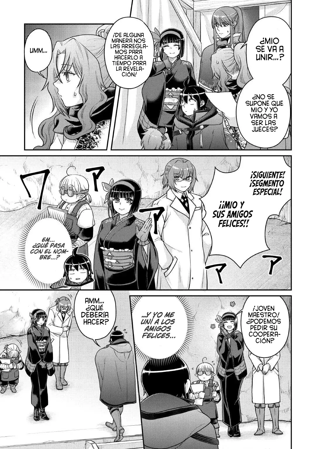 Página 29 del Manga