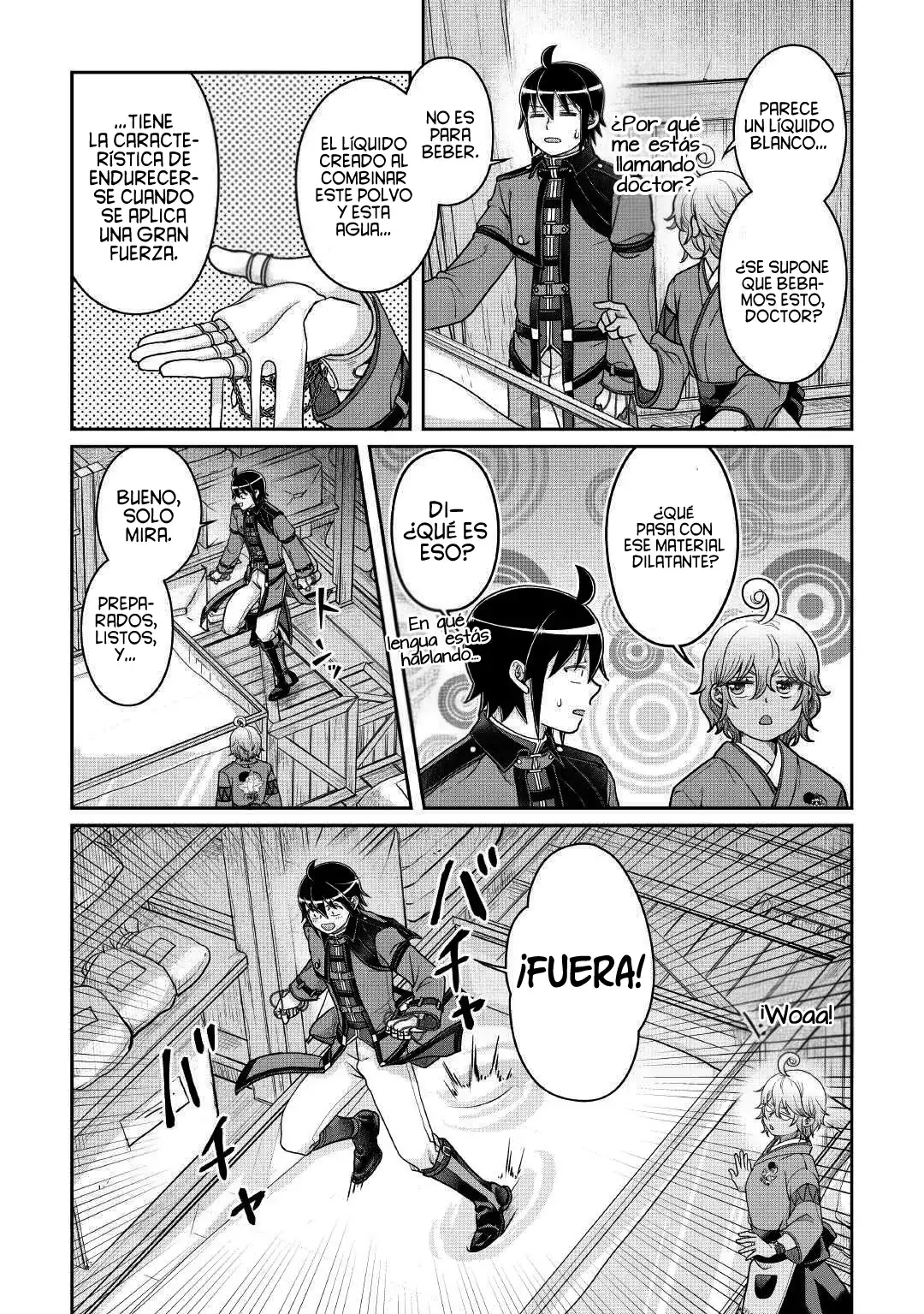 Página 20 del Manga