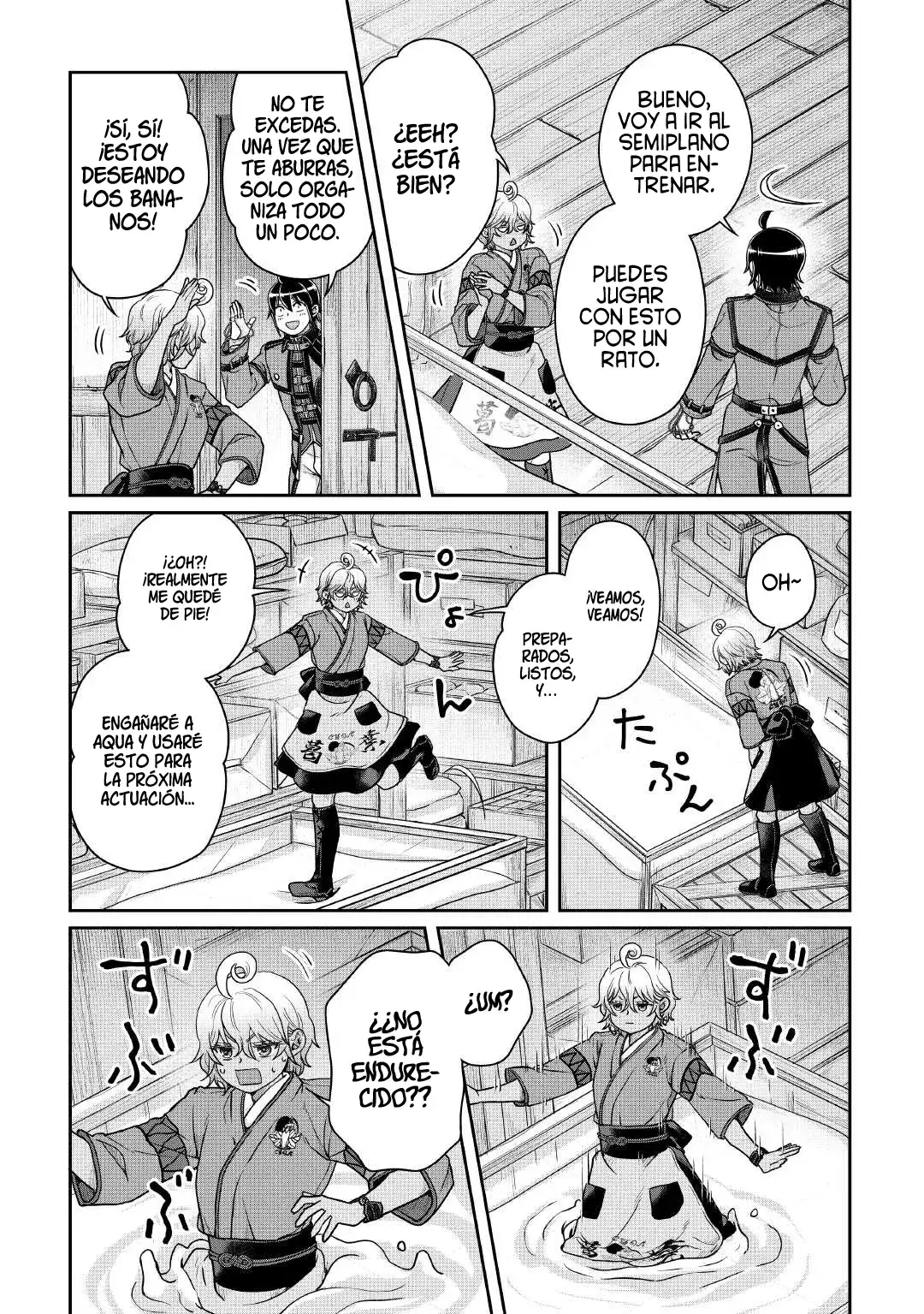 Página 22 del Manga