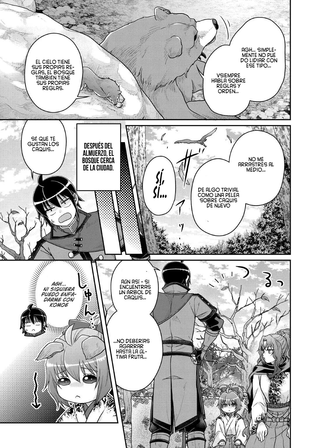 Página 22 del Manga