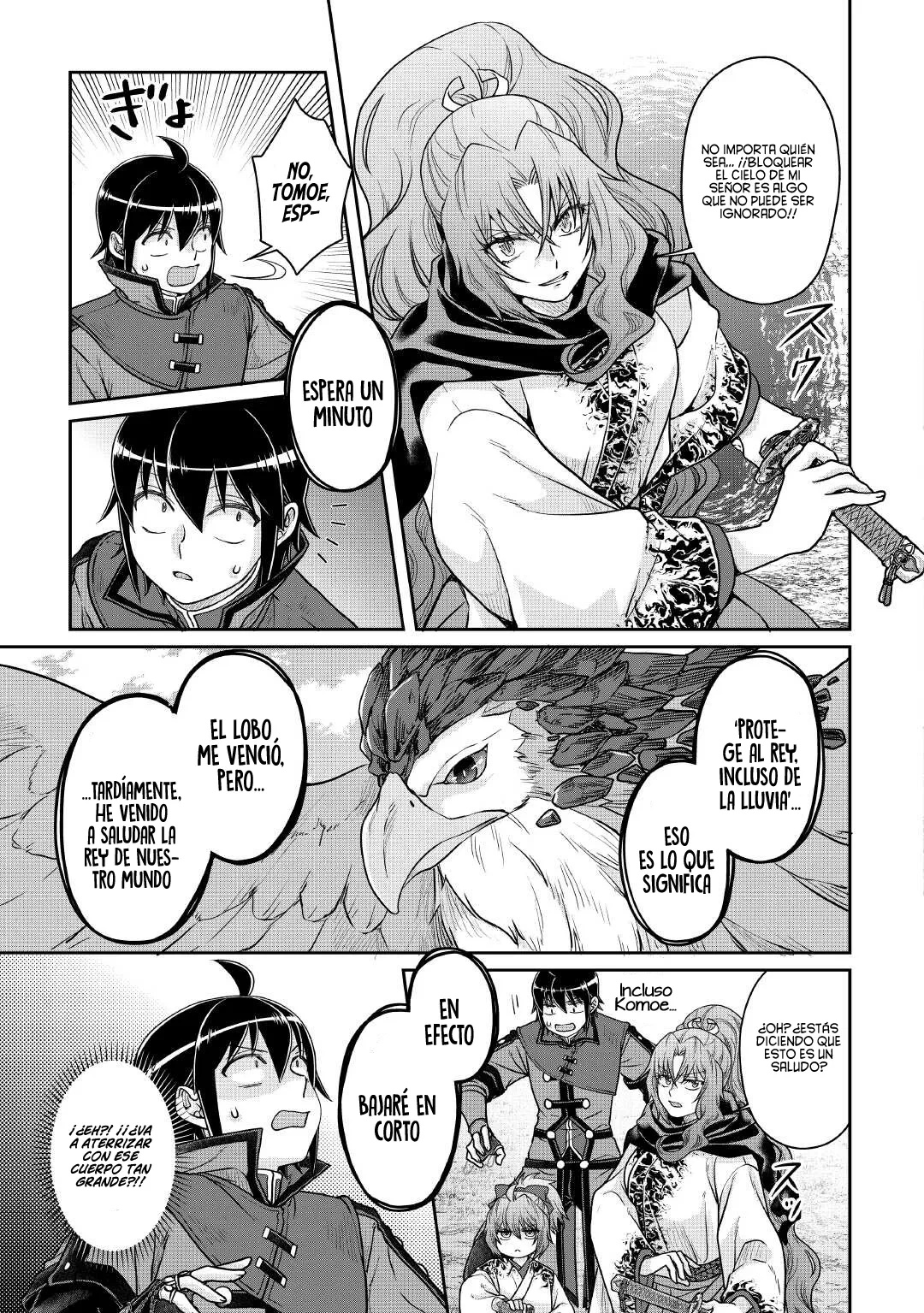Página 26 del Manga