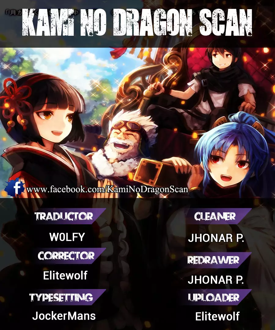 Página 37 del Manga