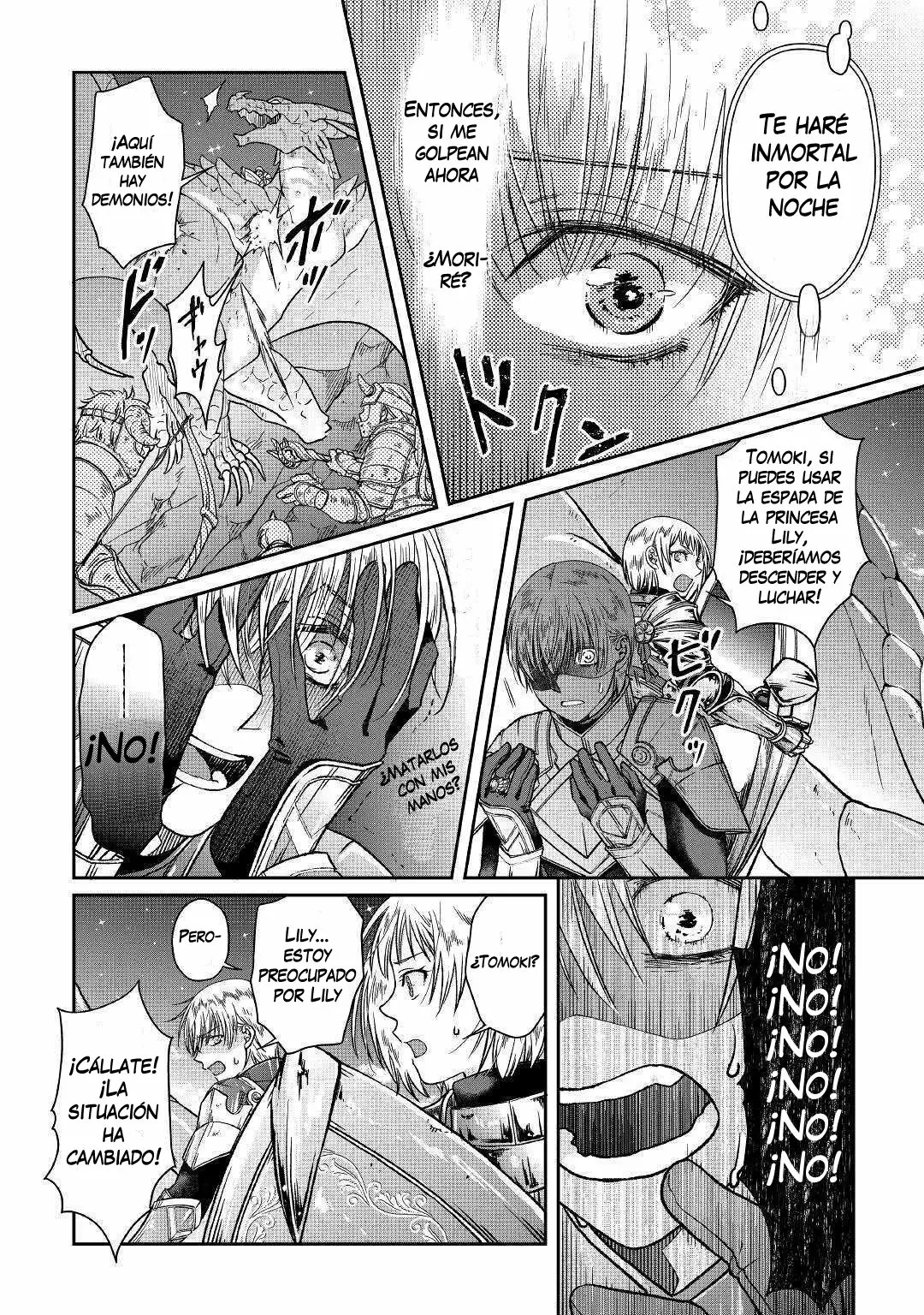 Página 17 del Manga