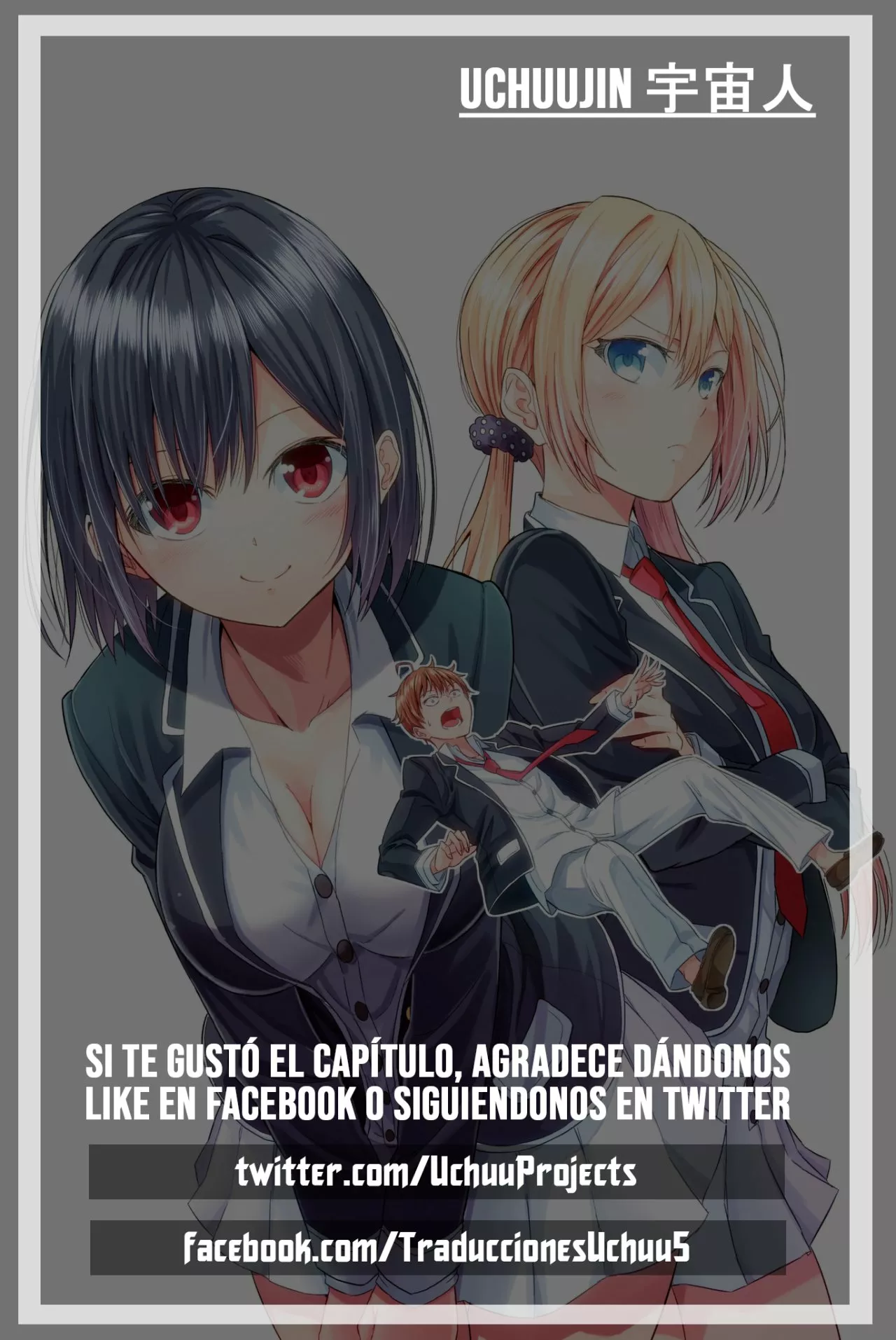 Página 34 del Manga