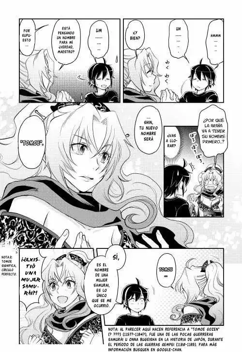 Página 21 del Manga