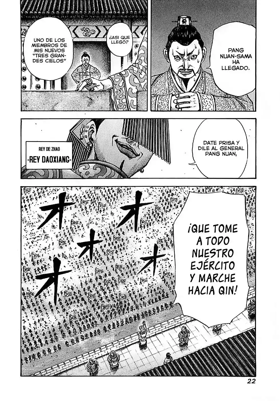 Página 23 del Manga