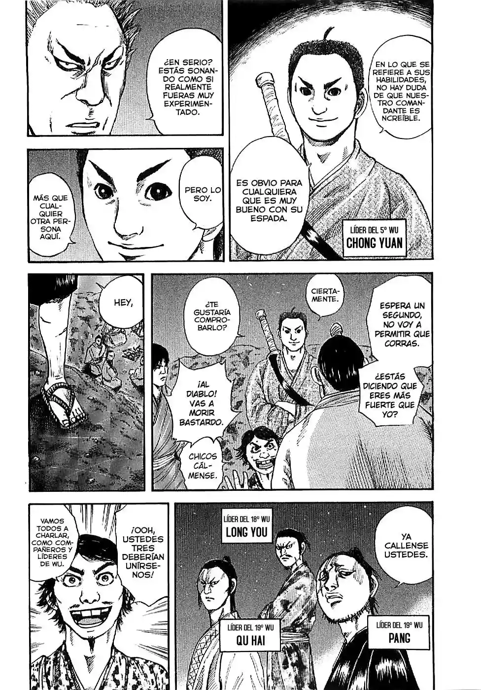 Página 5 del Manga
