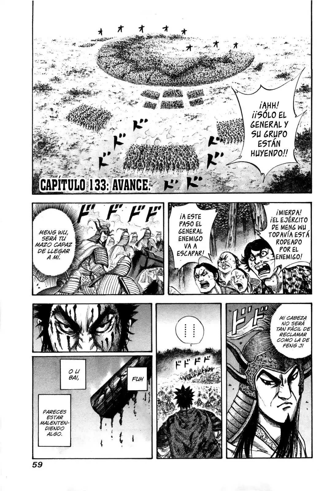 Página 19 del Manga