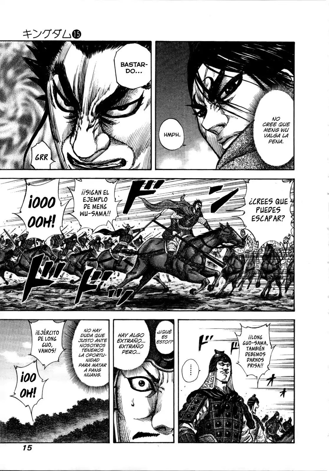 Página 15 del Manga