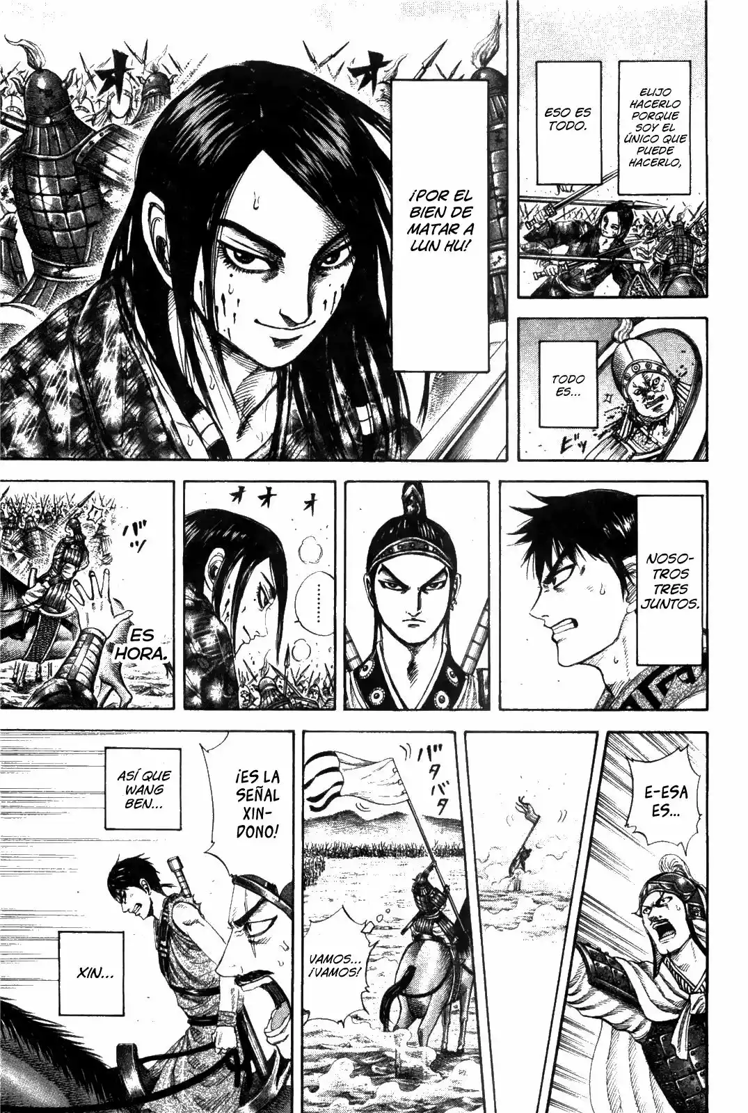 Página 17 del Manga
