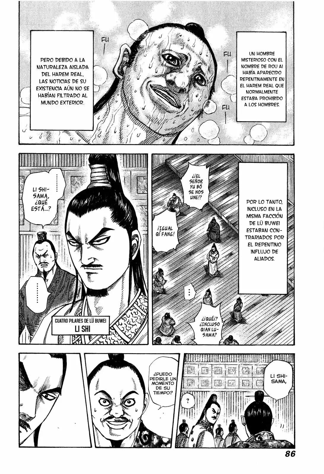 Página 6 del Manga