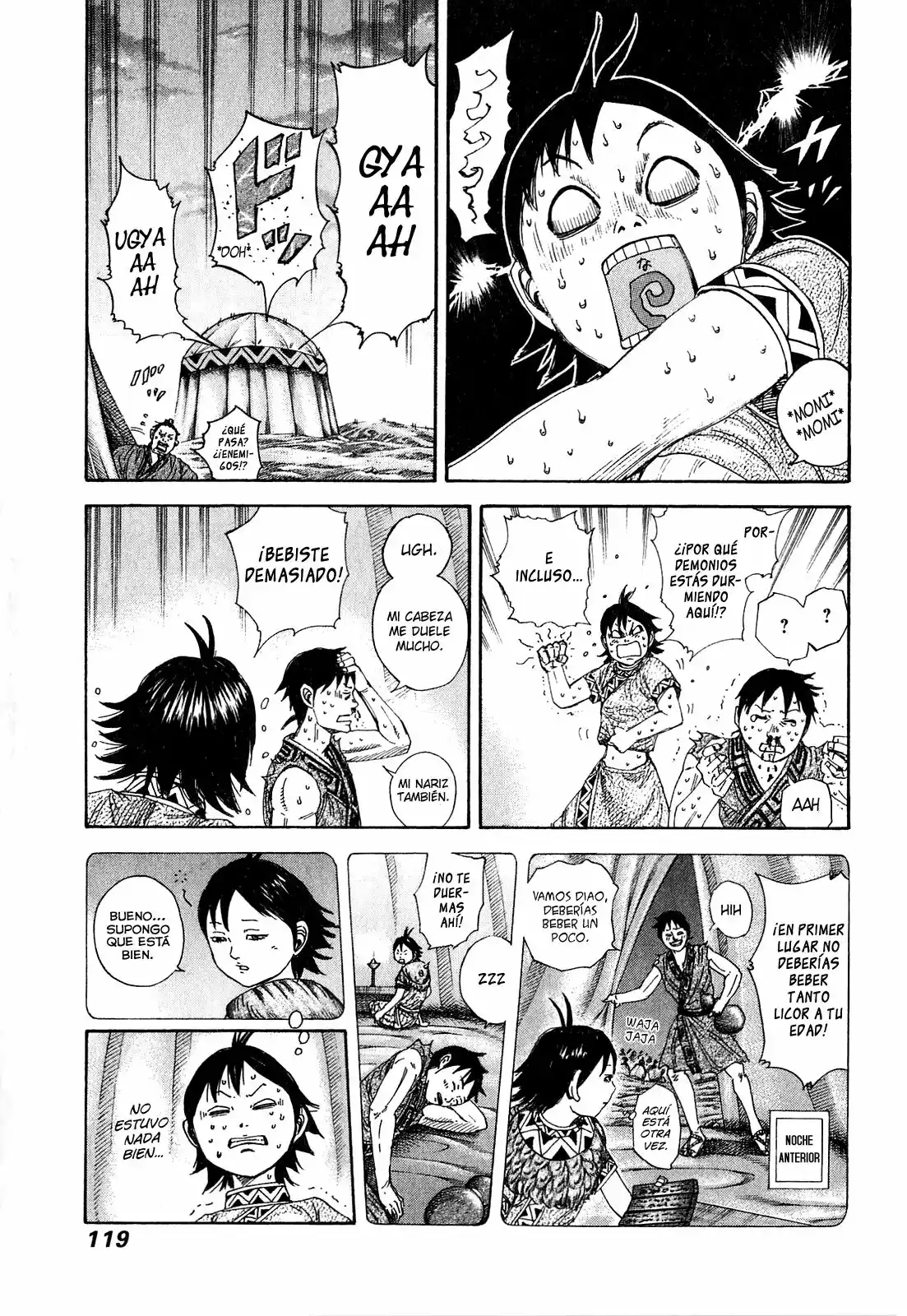Página 3 del Manga