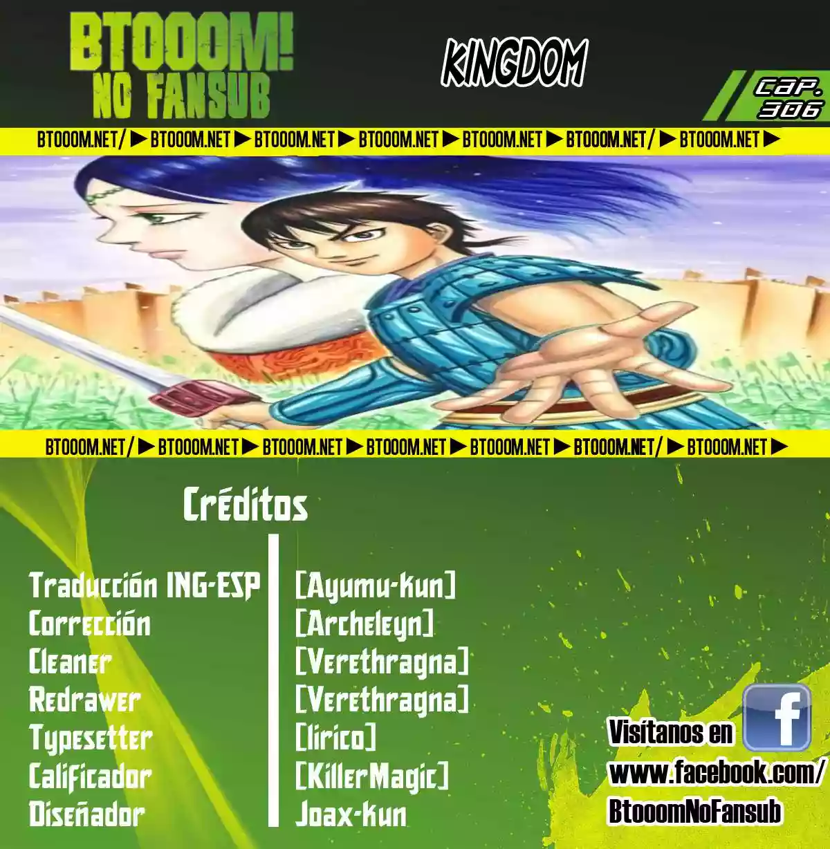 Página 23 del Manga