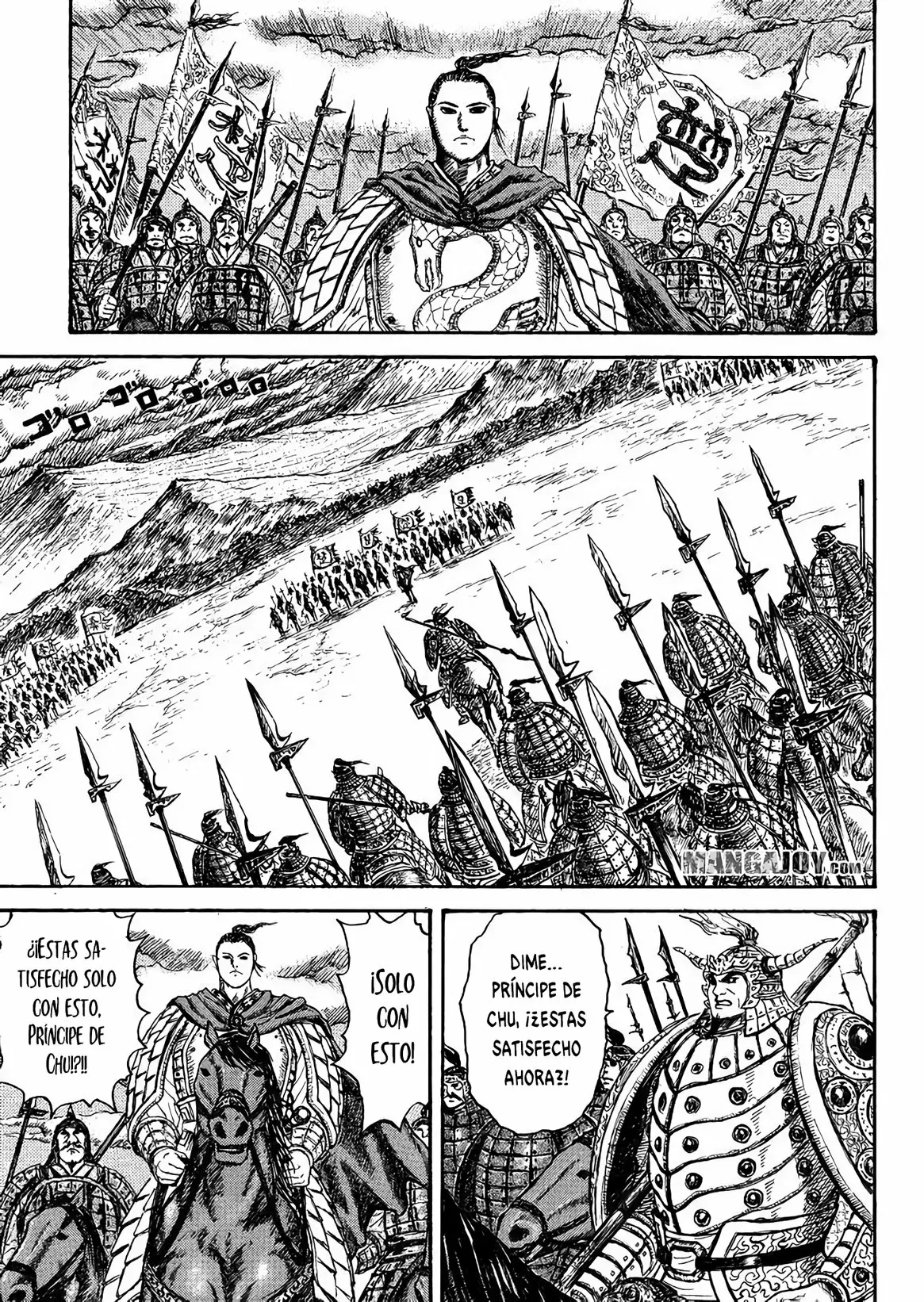 Página 43 del Manga