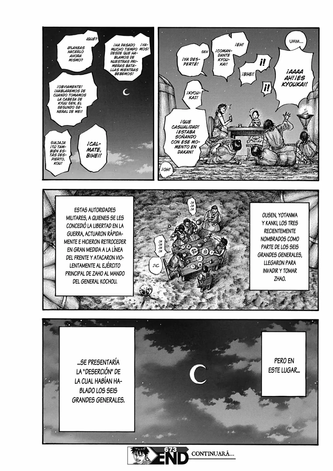 Página 21 del Manga