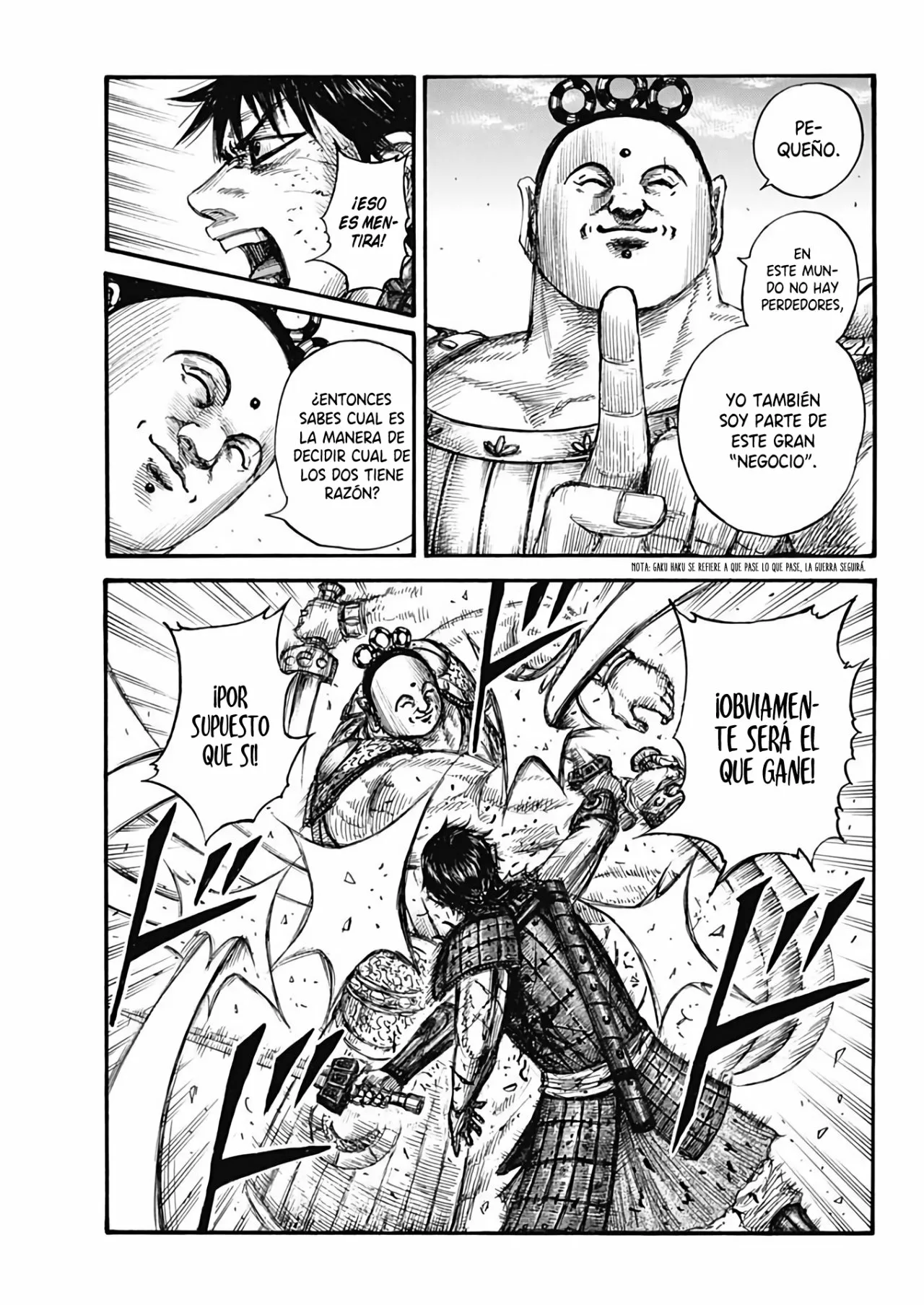 Página 15 del Manga