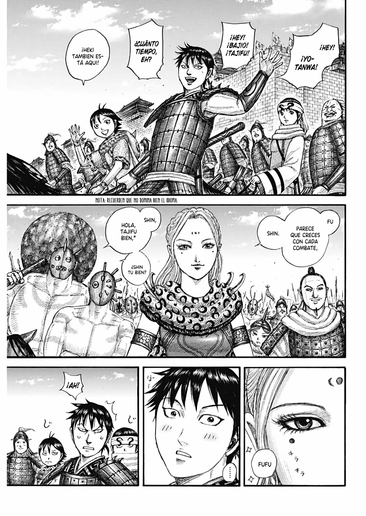 Página 11 del Manga