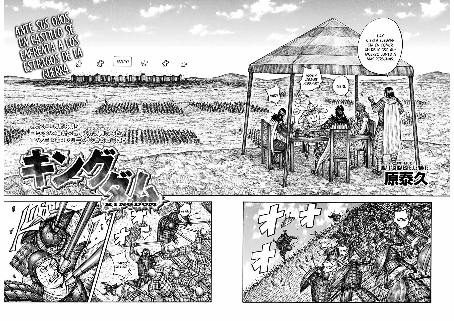 Página 4 del Manga