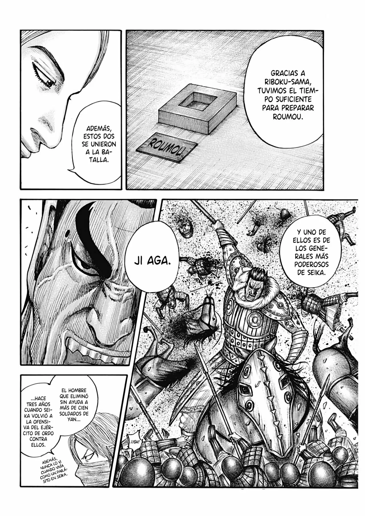 Página 13 del Manga