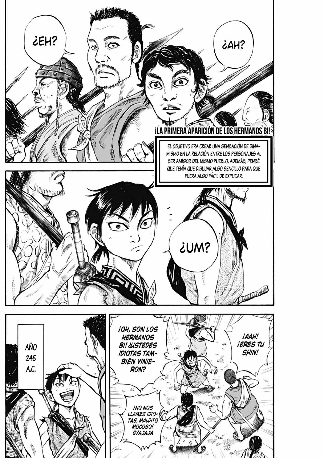 Página 6 del Manga