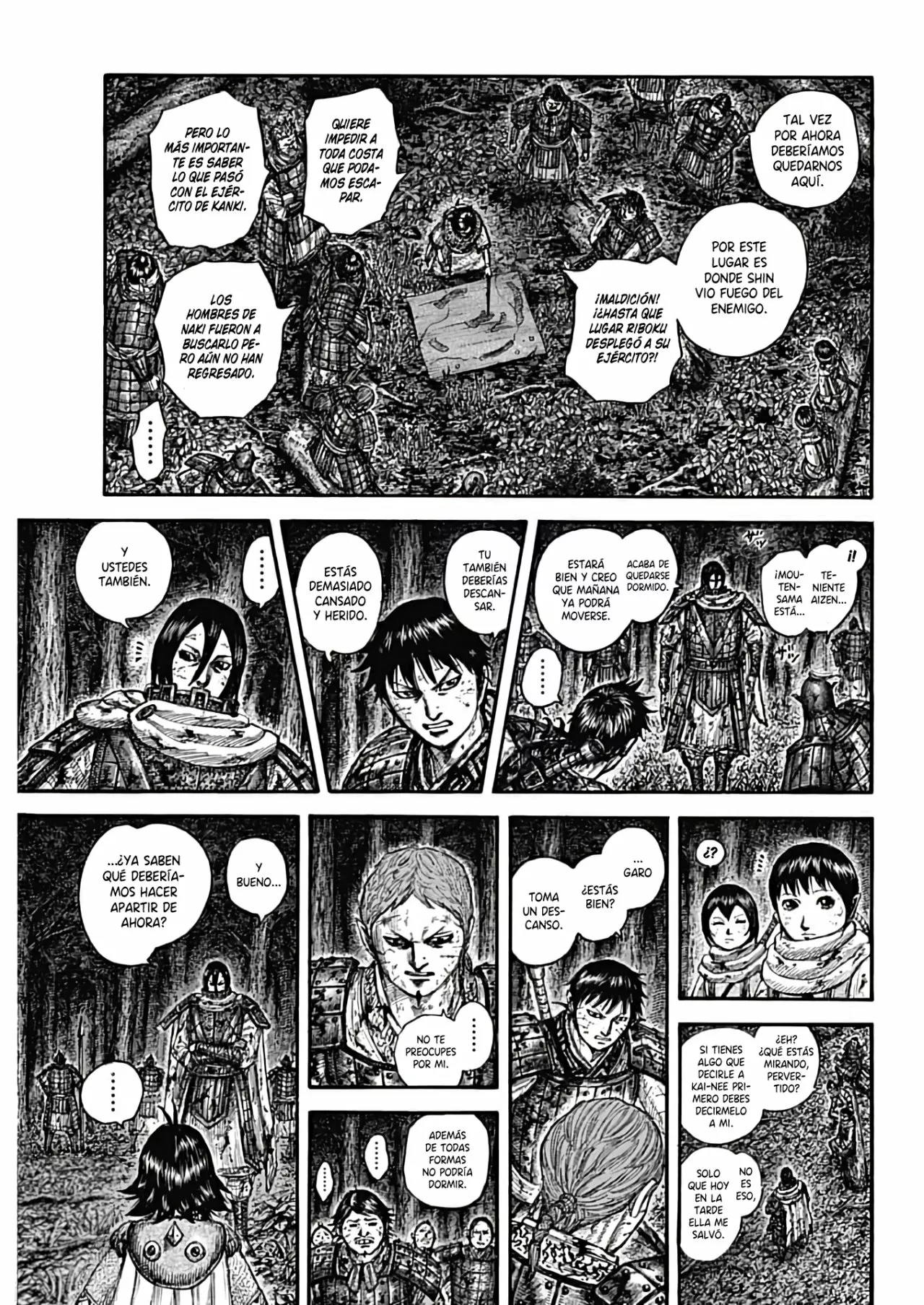 Página 18 del Manga