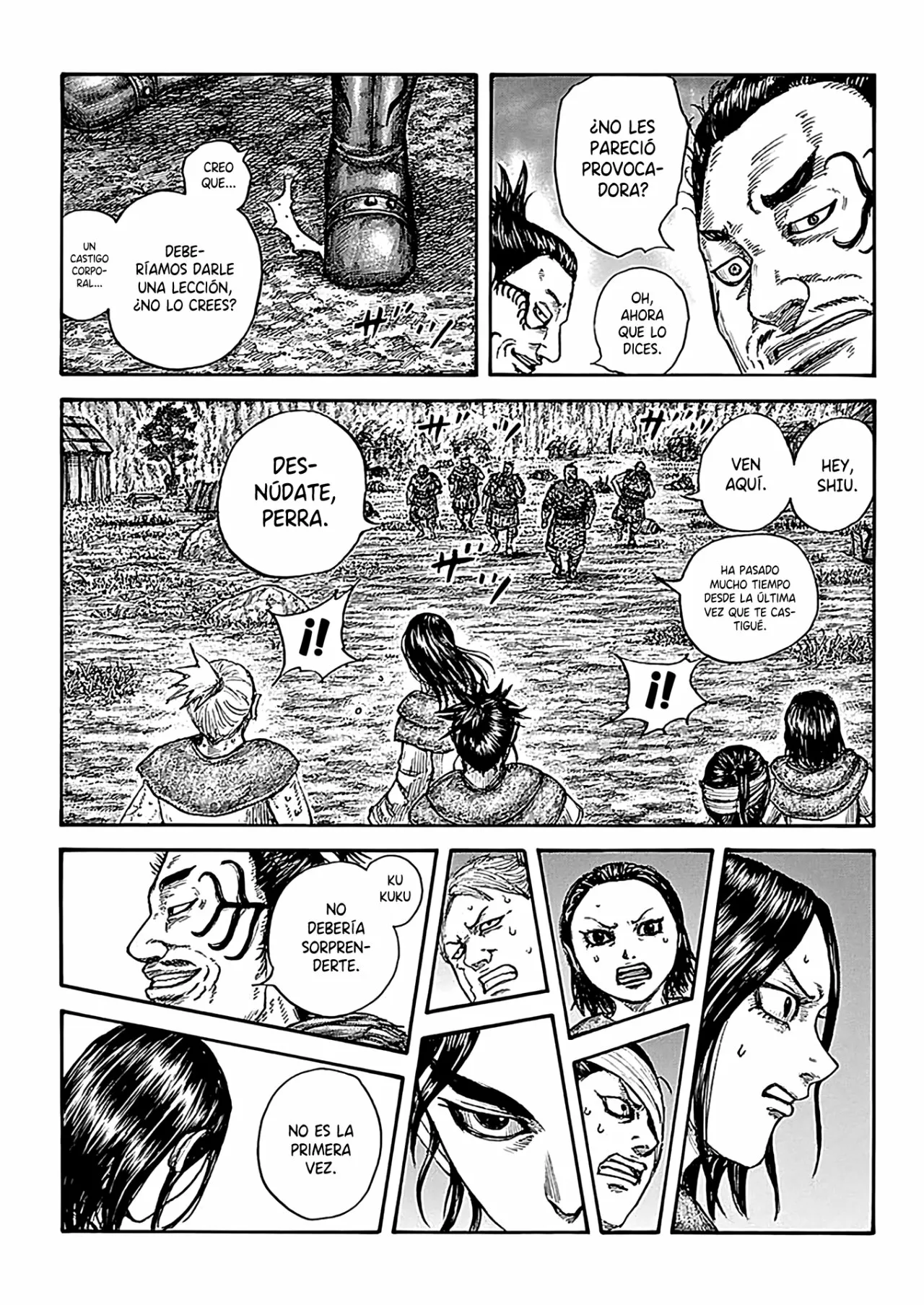 Página 17 del Manga