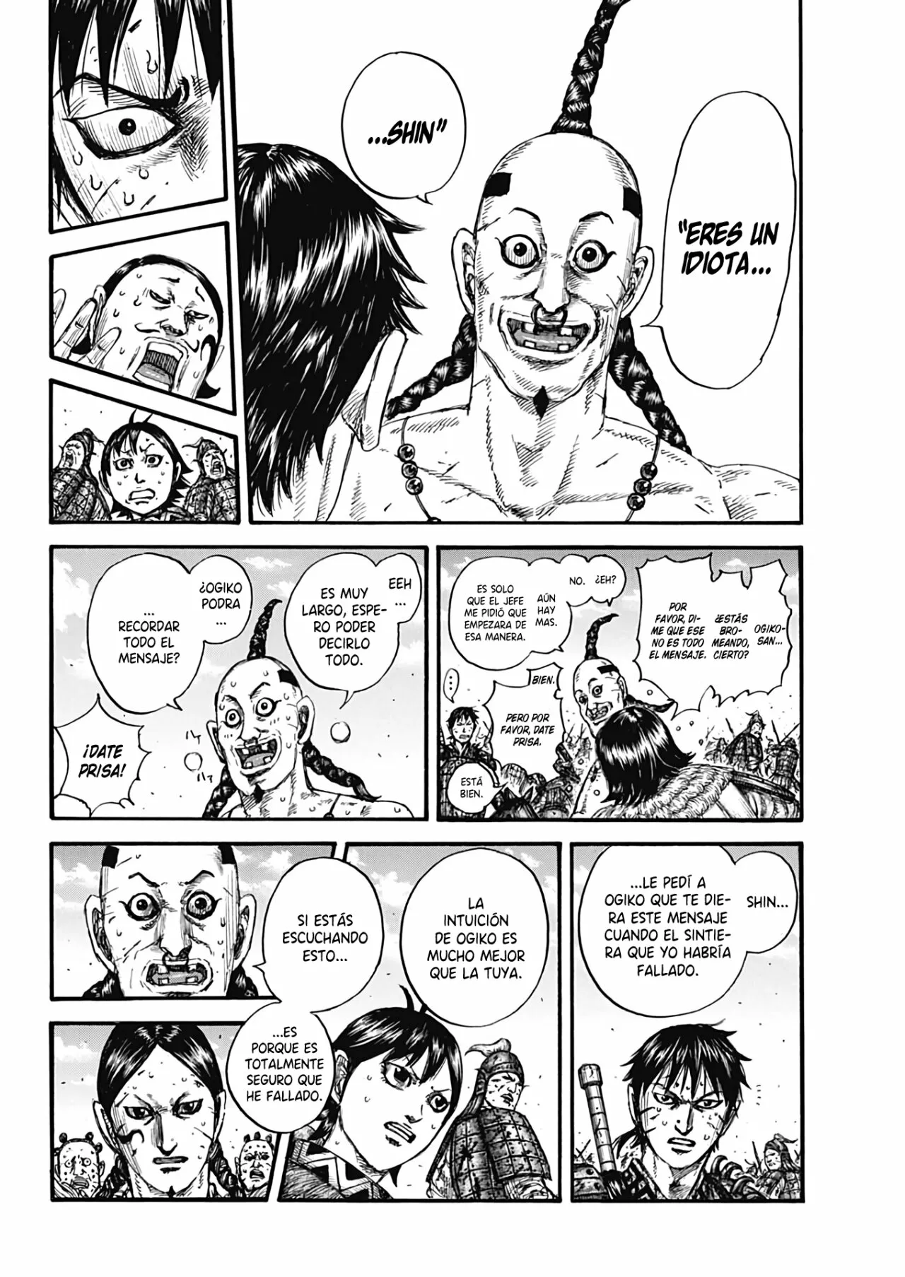 Página 16 del Manga