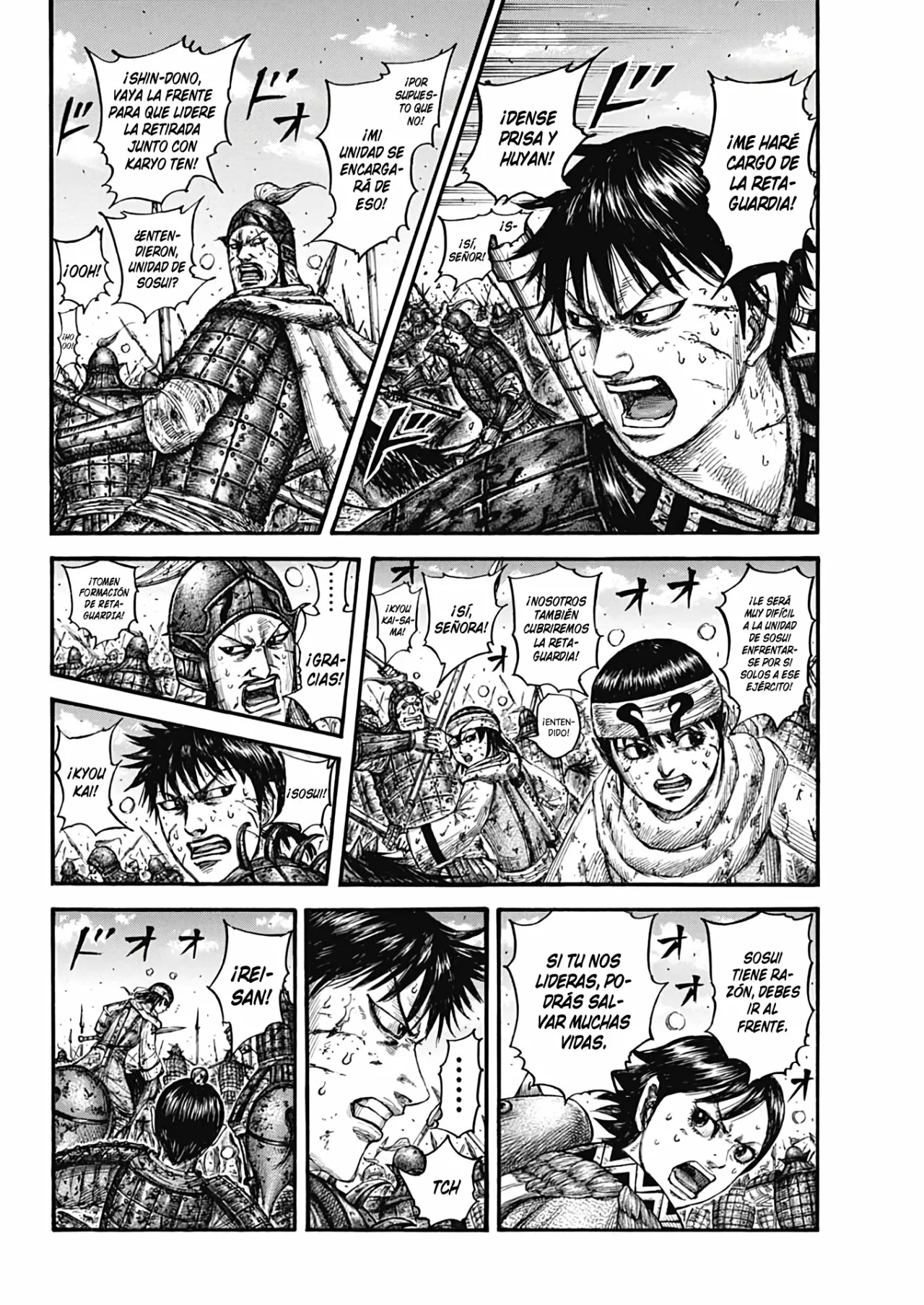 Página 4 del Manga